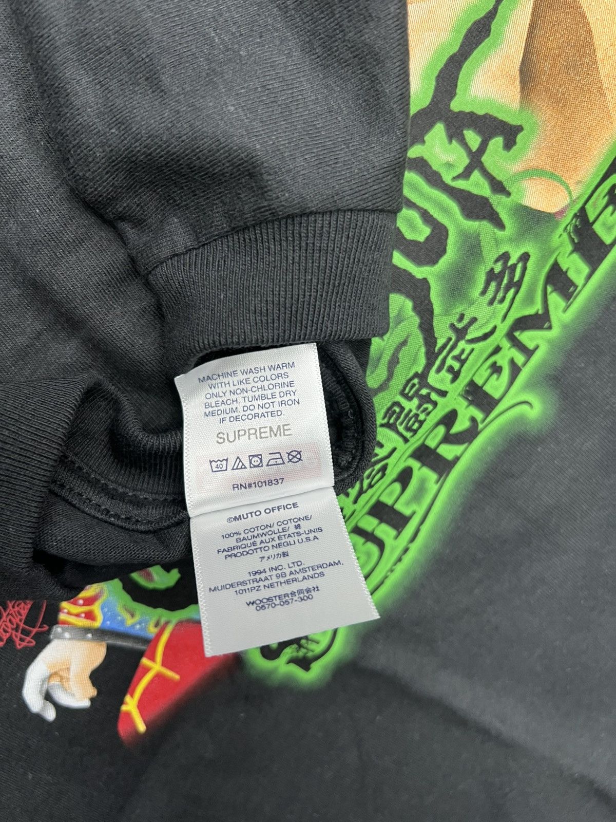 Supreme Supreme Muta T-Shirt Size US S / EU 44-46 / 1 - 4 Thumbnail