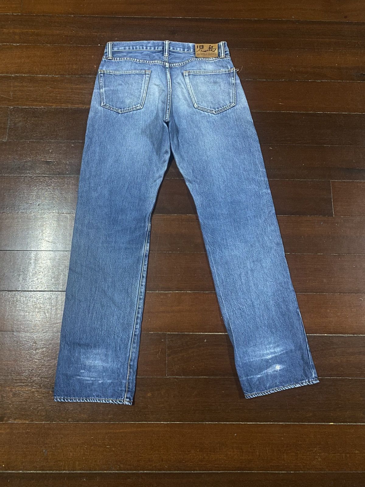 KOJIMA GENES Vintage Japan Kojima genes mud wash distressed non selvedge Size US 32 / EU 48 - 9 Thumbnail