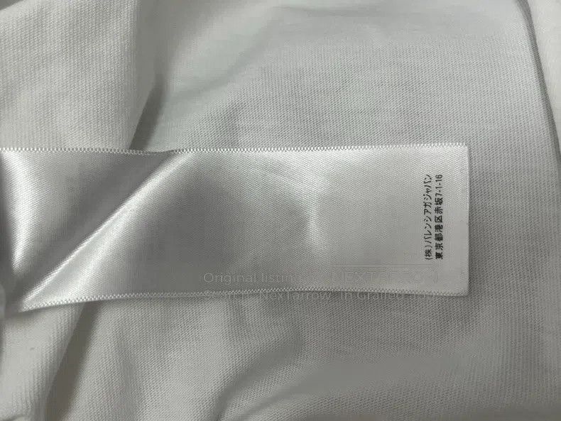 Balenciaga Balenciaga White Tiger Year Limited Embroidered Short Slee Size US M / EU 48-50 / 2 - 7 Thumbnail