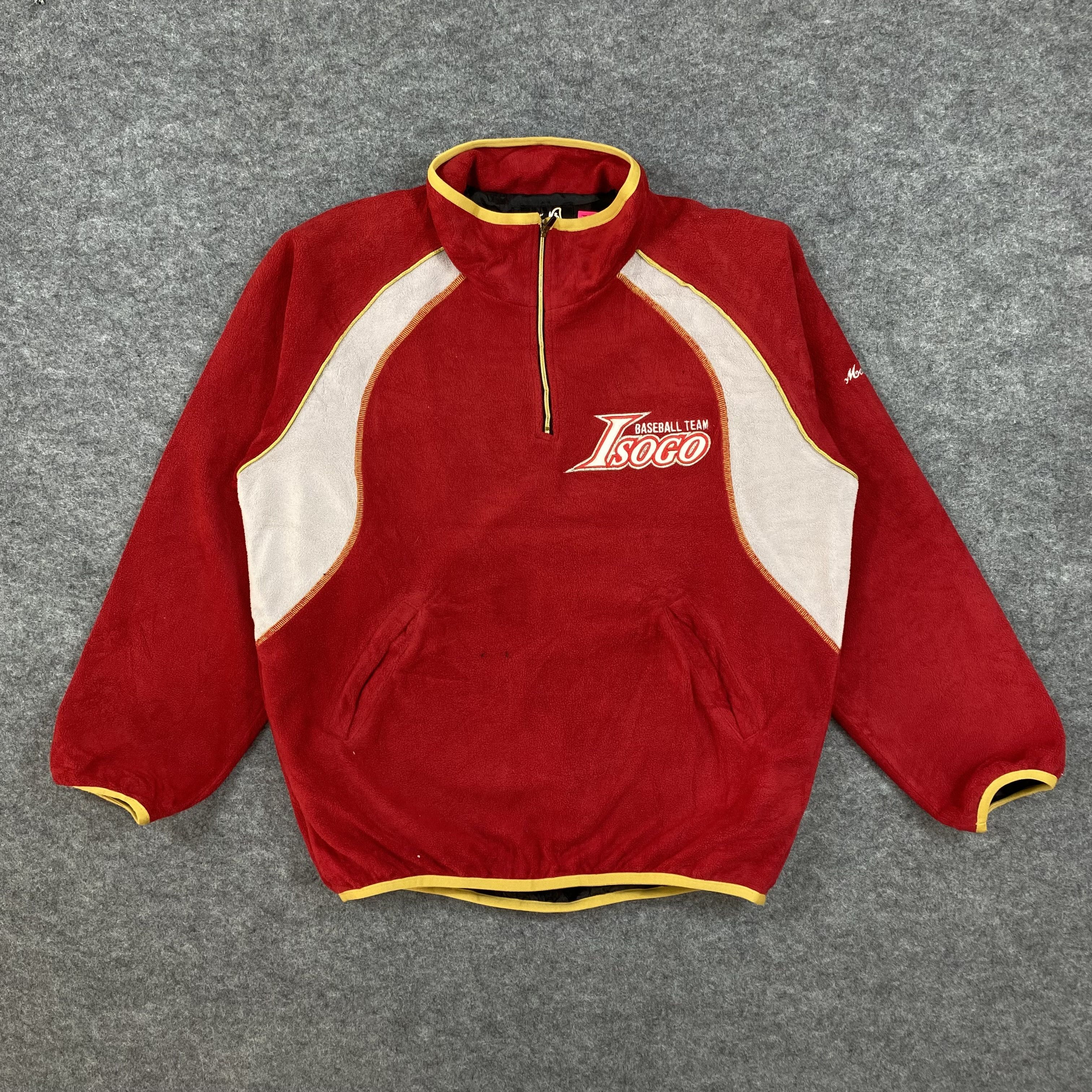 Vintage Vintage 90s Reward "Grand Wind" Isogo Baseball Team Fleece Size US M / EU 48-50 / 2 - 1 Thumbnail