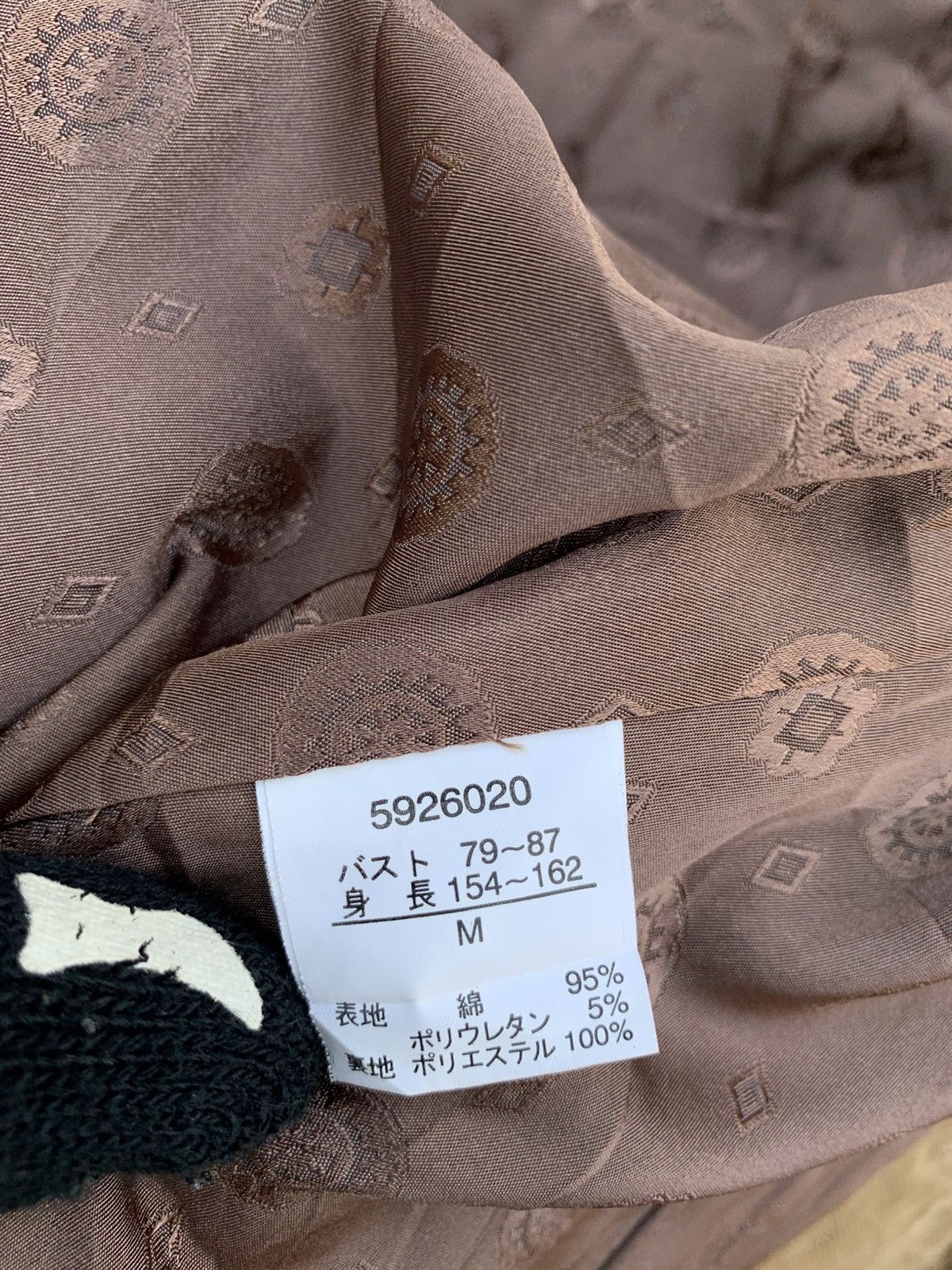 Japanese Brand × Tornado Mart × Vintage Vintage Tornado Mart Femme Jacket Size M / US 6-8 / IT 42-44 - 18 Thumbnail