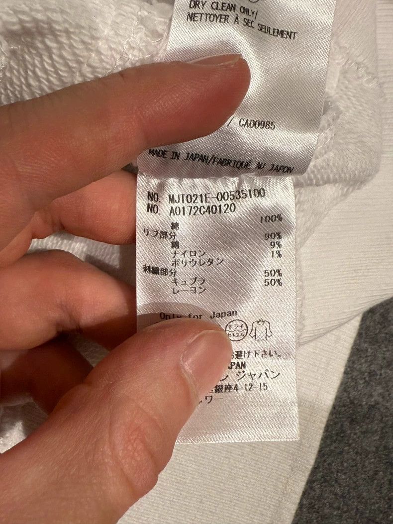 Thom Browne THOM BROWNE0White four-bar hoodie 2502-Nextarrow Size XS / US 0-2 / IT 36-38 - 6 Thumbnail