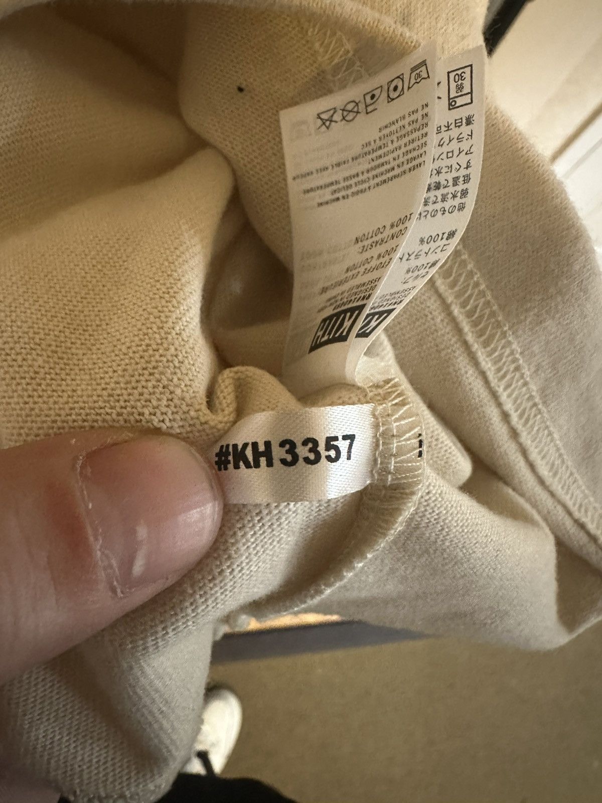 Kith Kith X Sadelles Pocket Tee - Turtle Dove Size US M / EU 48-50 / 2 - 5 Thumbnail