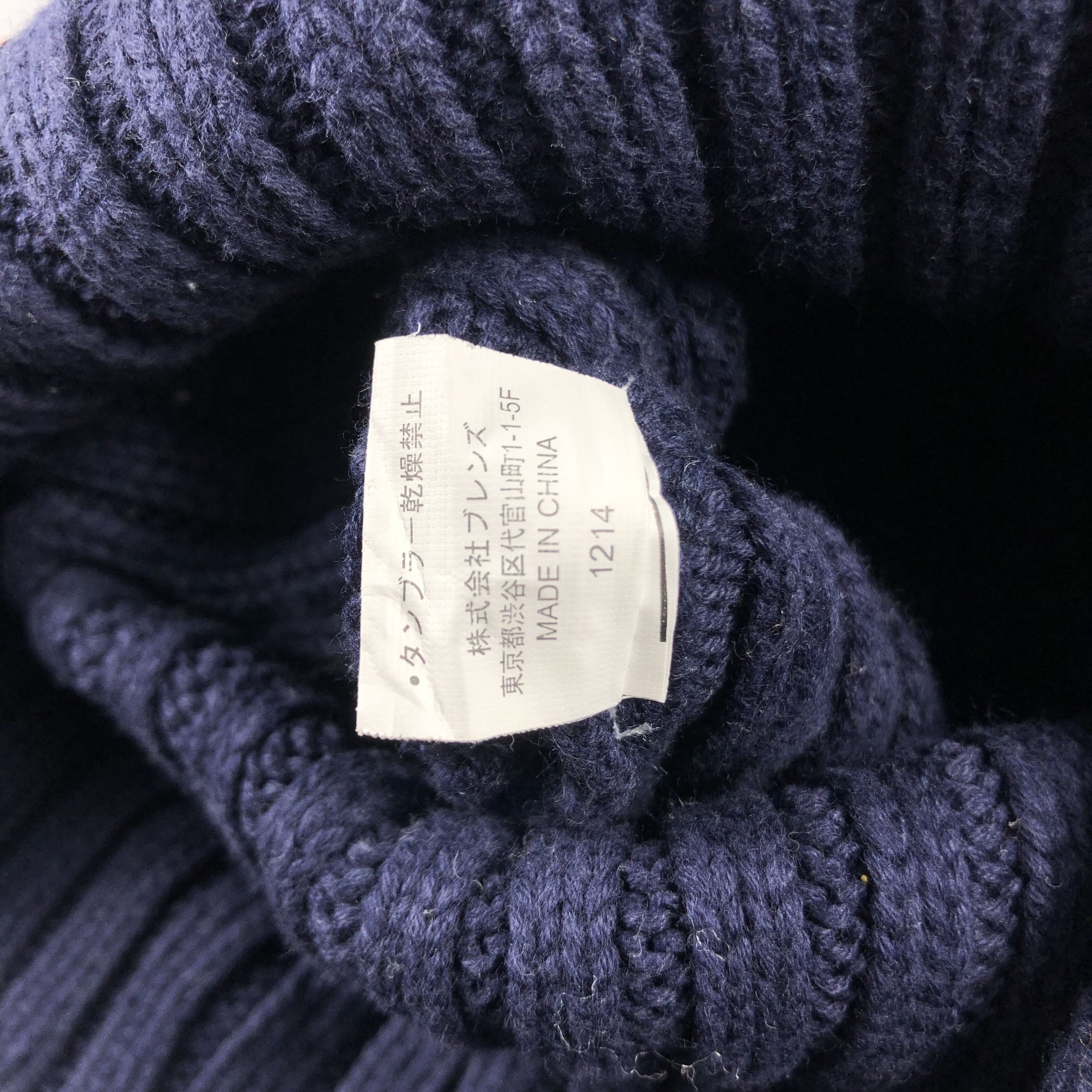 Ben Davis × Vintage Ben Davis Ribbed Beanie Snow Hat Snow Cap -D590 Size ONE SIZE - 6 Thumbnail