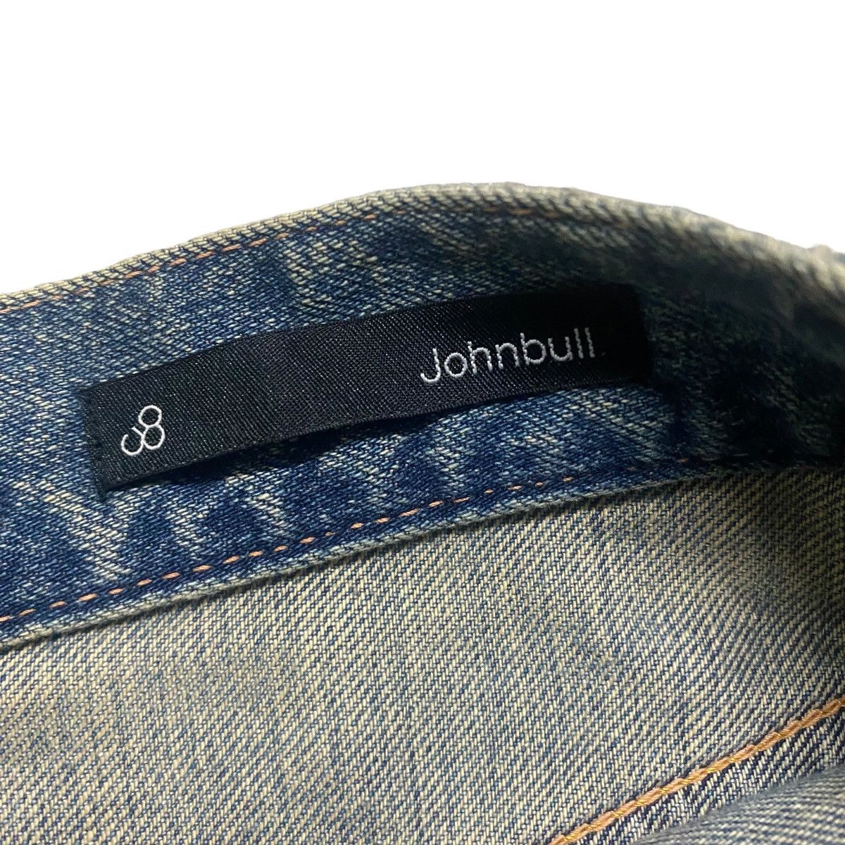 Johnbull Vintage JOHN BULL Denim Selvedge Fatigue Pants Size US 31 - 16 Thumbnail