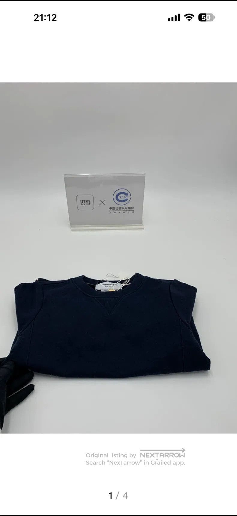 Thom Browne Thom Browne Classic Four Striped Sweatshirt Size XS / US 0-2 / IT 36-38 - 7 Thumbnail