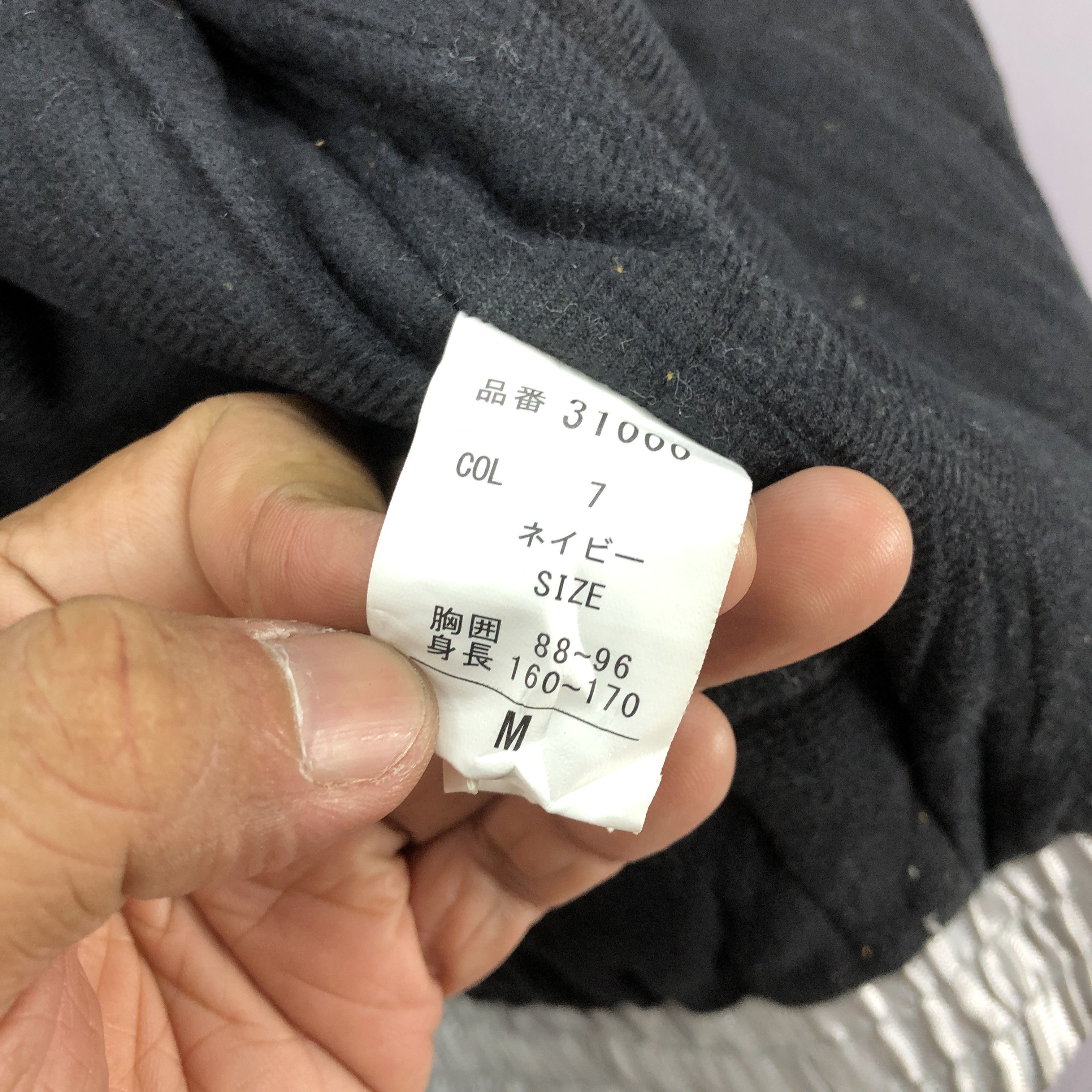 Japanese Brand Vintage Earth Hit High Performance Gear Nylon Racing Jackets Size US L / EU 52-54 / 3 - 9 Thumbnail