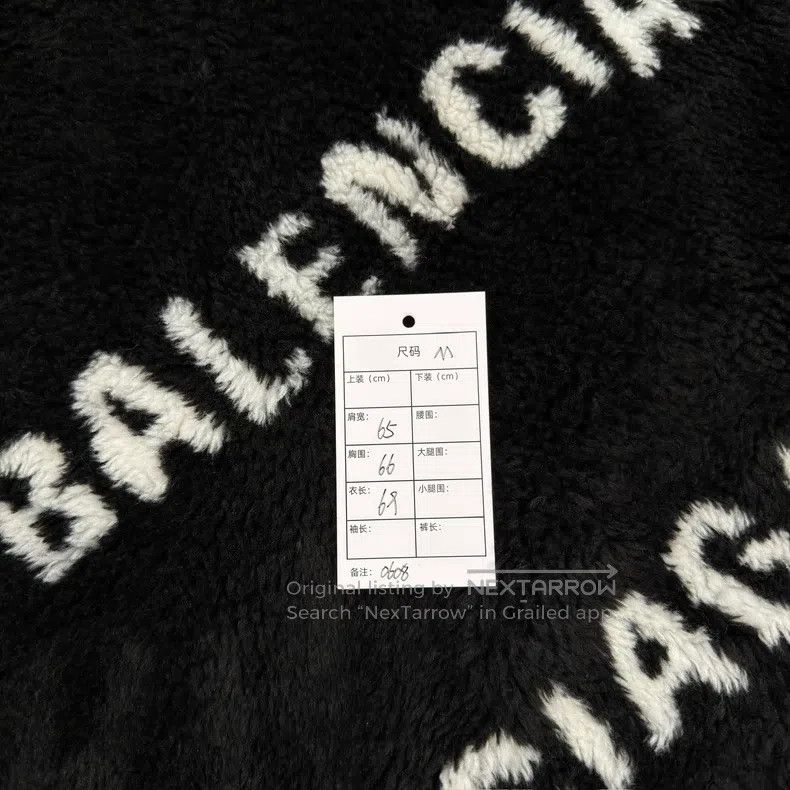 Balenciaga Balenciaga Black all-over print reversible Mastercard flee Size US M / EU 48-50 / 2 - 4 Thumbnail