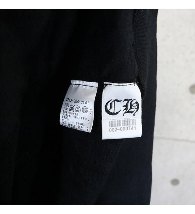 Chrome Hearts Chrome Hearts Dagger Zip Hoodie Size US L / EU 52-54 / 3 - 6 Thumbnail
