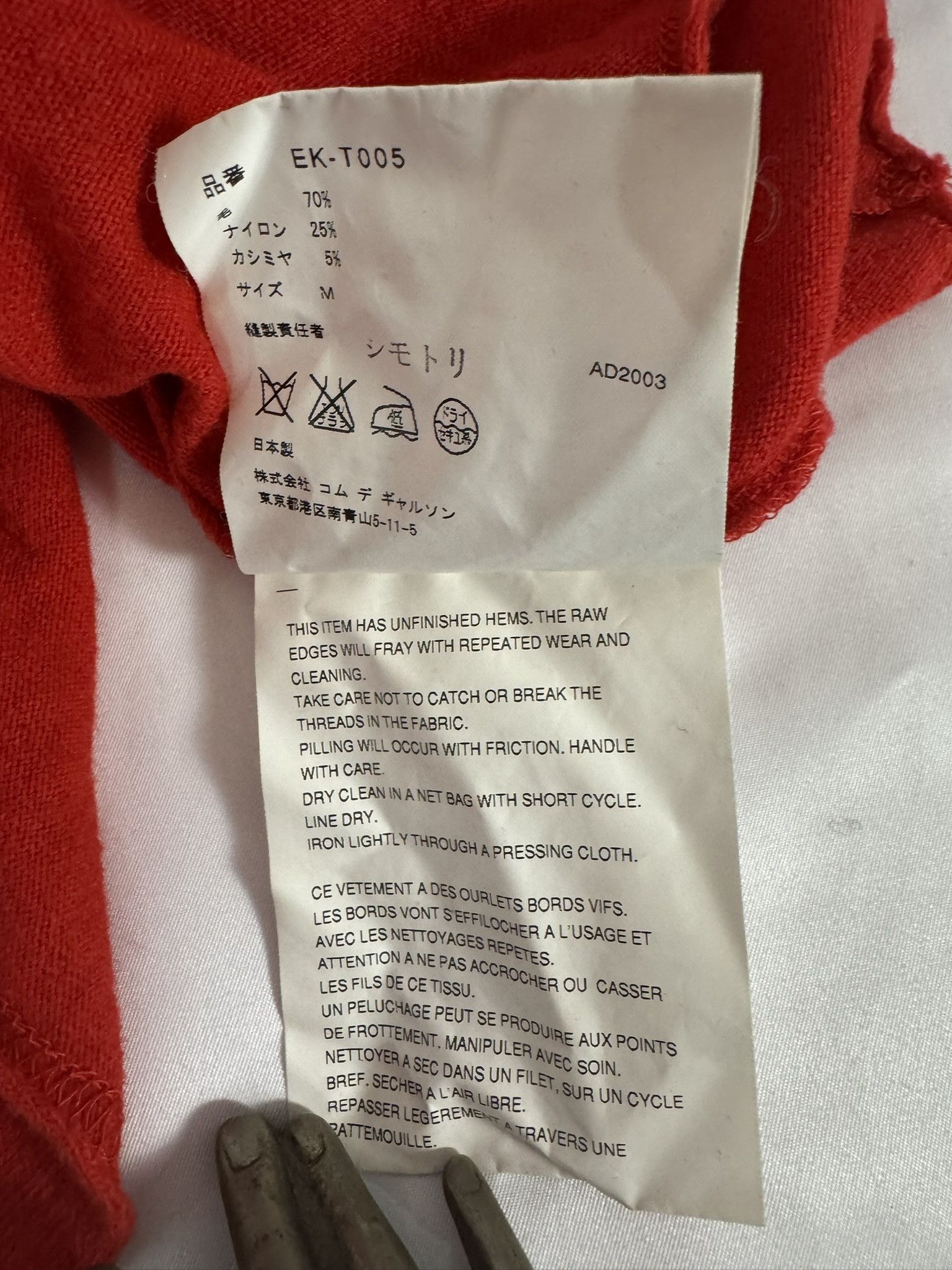 Comme des Garcons Vintage Comme Des Garcons Asymmetrical Small Medium Size M / US 6-8 / IT 42-44 - 6 Thumbnail