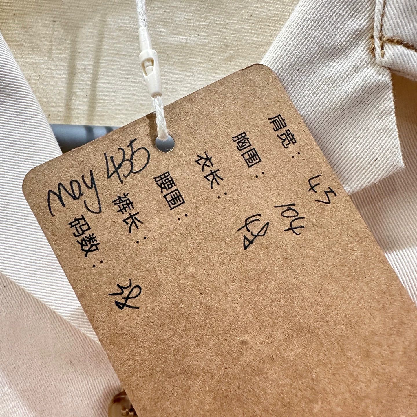 Miu Miu MIU MIU may435 logo pocket short sleeve shirt 38 Size XS / US 0-2 / IT 36-38 - 5 Thumbnail