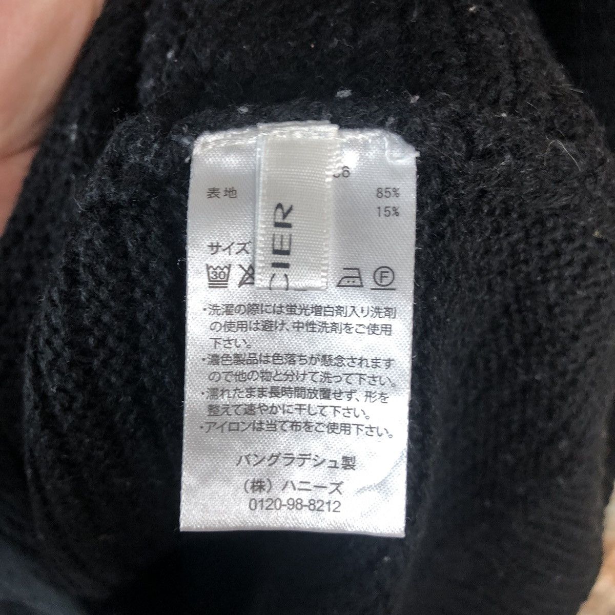 Homespun Knitwear × Japanese Brand Glacier Black Knitwear #A1332 Size M / US 6-8 / IT 42-44 - 10 Thumbnail