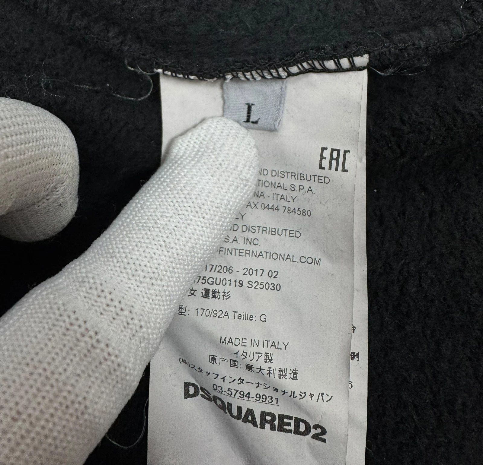 Dsquared2 Dsquared2 Icon Baggy Sweatshirt Short Cotton size L Size L / US 10 / IT 46 - 11 Thumbnail