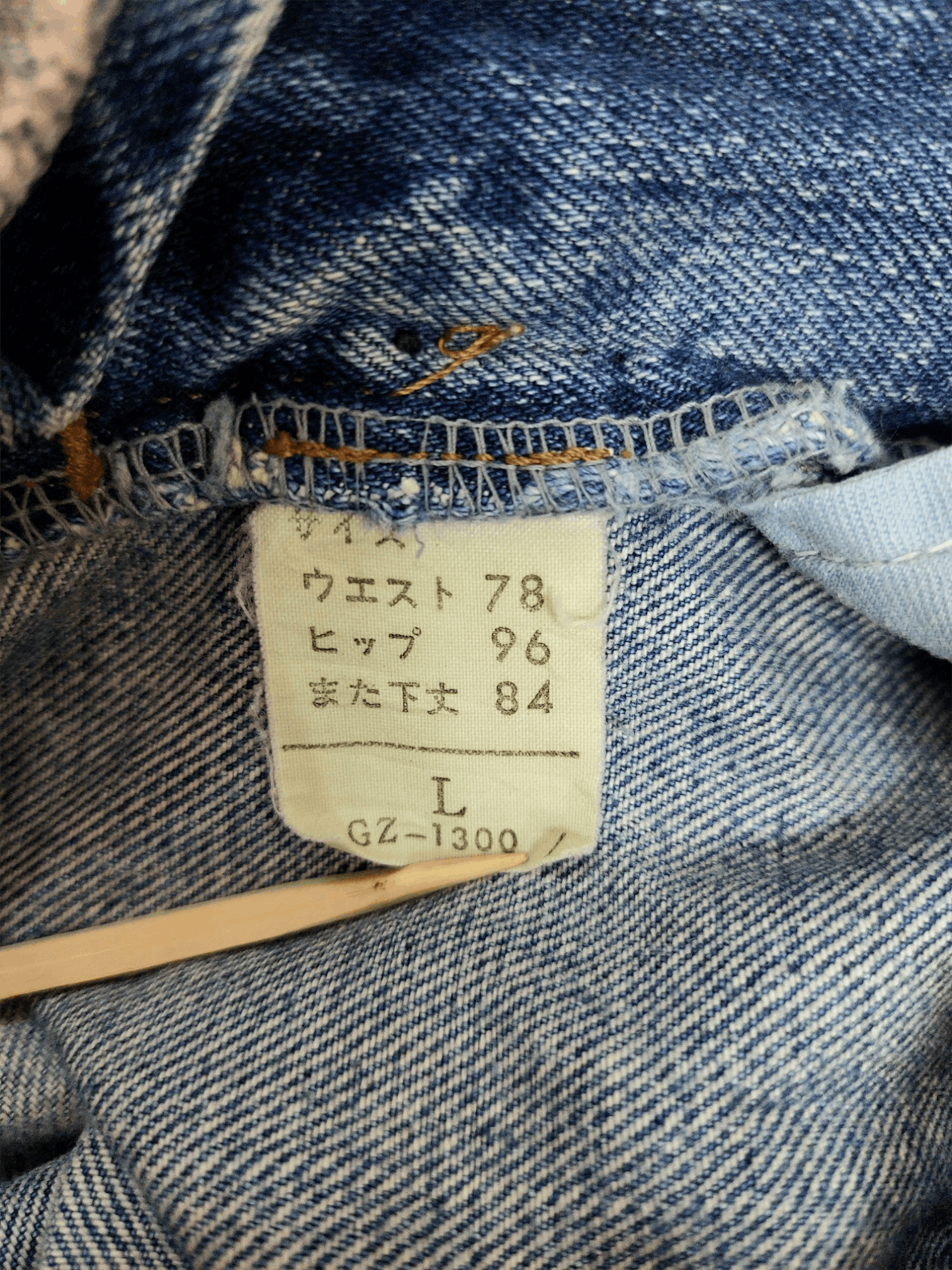 Marithe + Francois Girbaud Marithe Francois Girbaud Straight Denim Size US 32 / EU 48 - 19 Thumbnail
