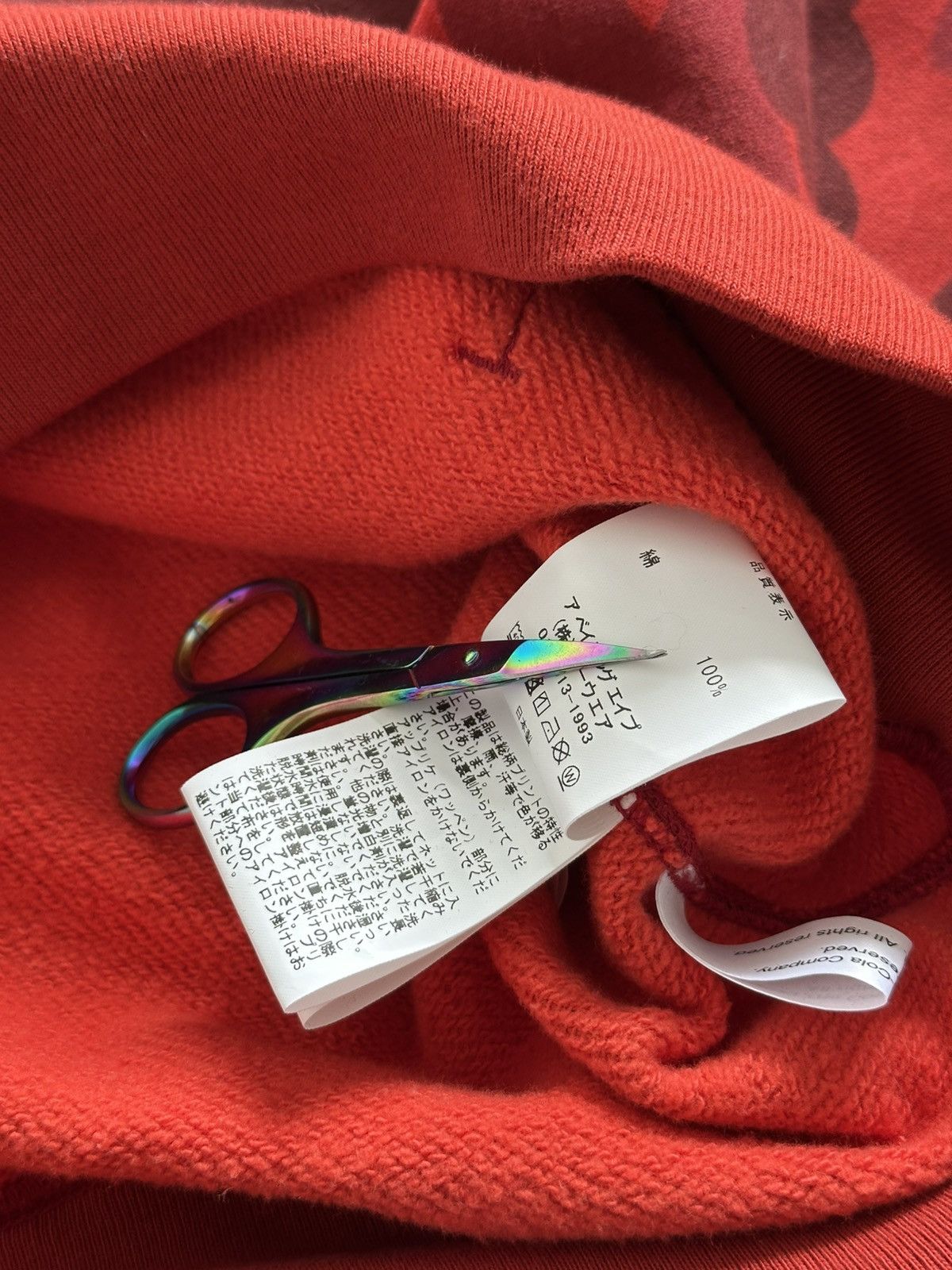 Bape Bape X Coco Cola Red Camo Hoodie Size US S / EU 44-46 / 1 - 12 Thumbnail