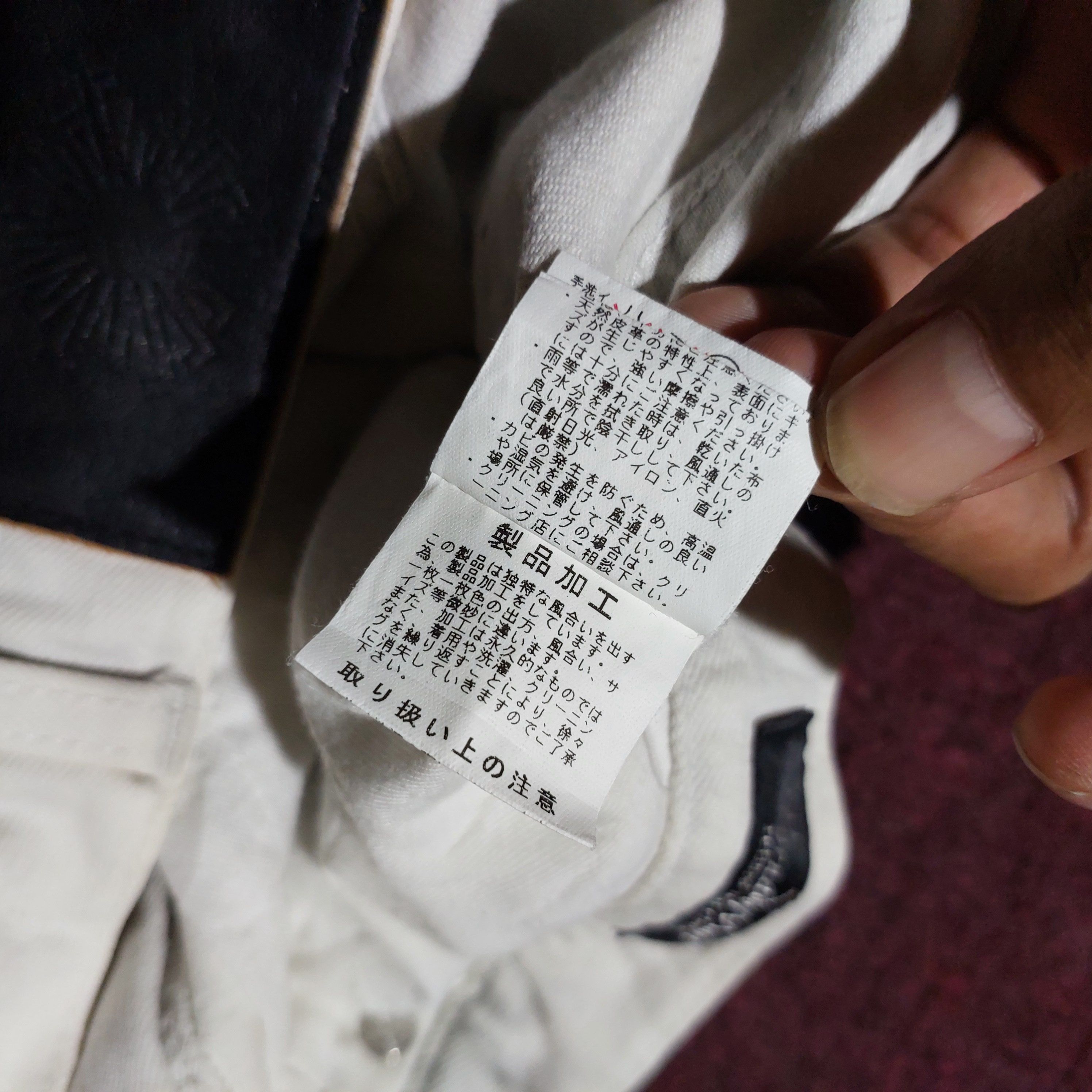 Tornado Mart Tornado Mart Japan distressed white denim pants Size US 30 / EU 46 - 12 Thumbnail