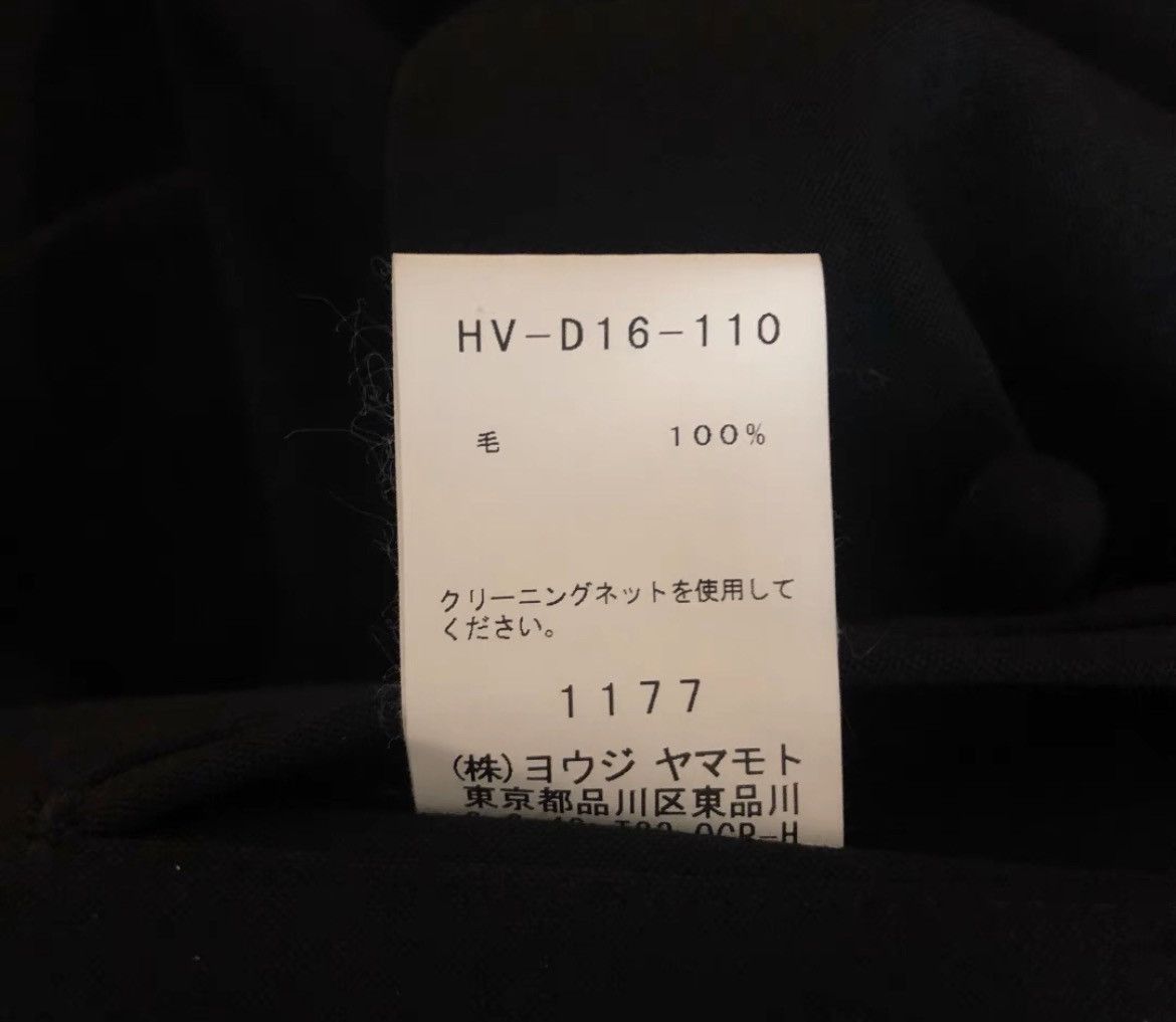 Yohji Yamamoto Yohji Yamamoto 18aw Monk Coverall-2505 Size US M / EU 48-50 / 2 - 5 Thumbnail