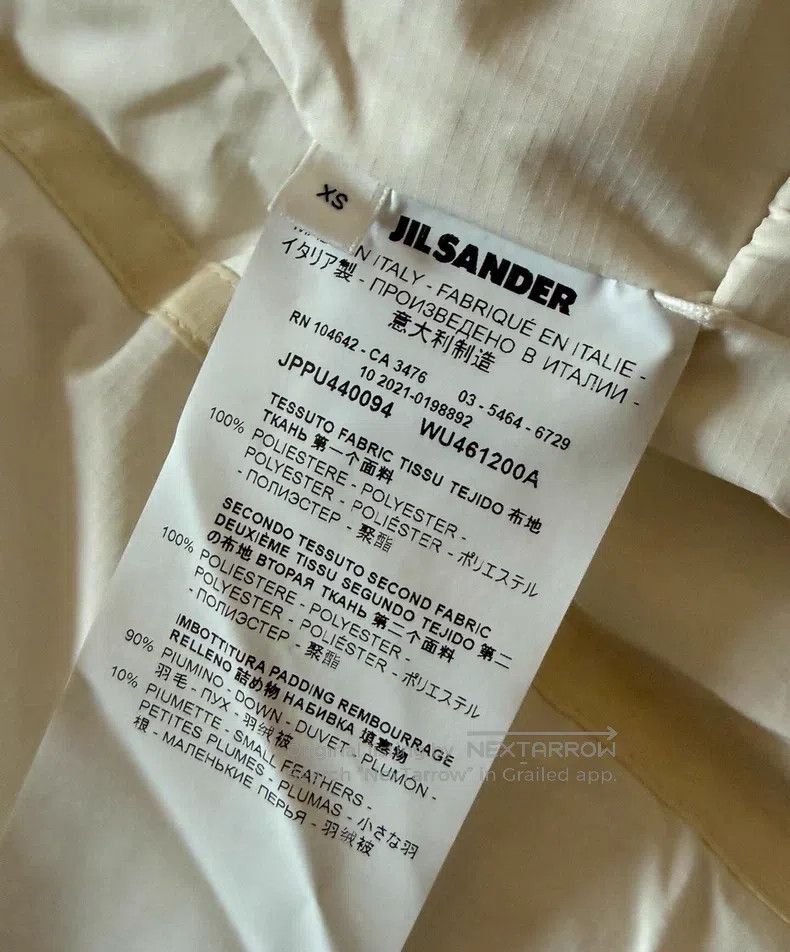 Jil Sander Jil Sander Beige Drawstring Down Jacket Size XS / US 0-2 / IT 36-38 - 3 Thumbnail