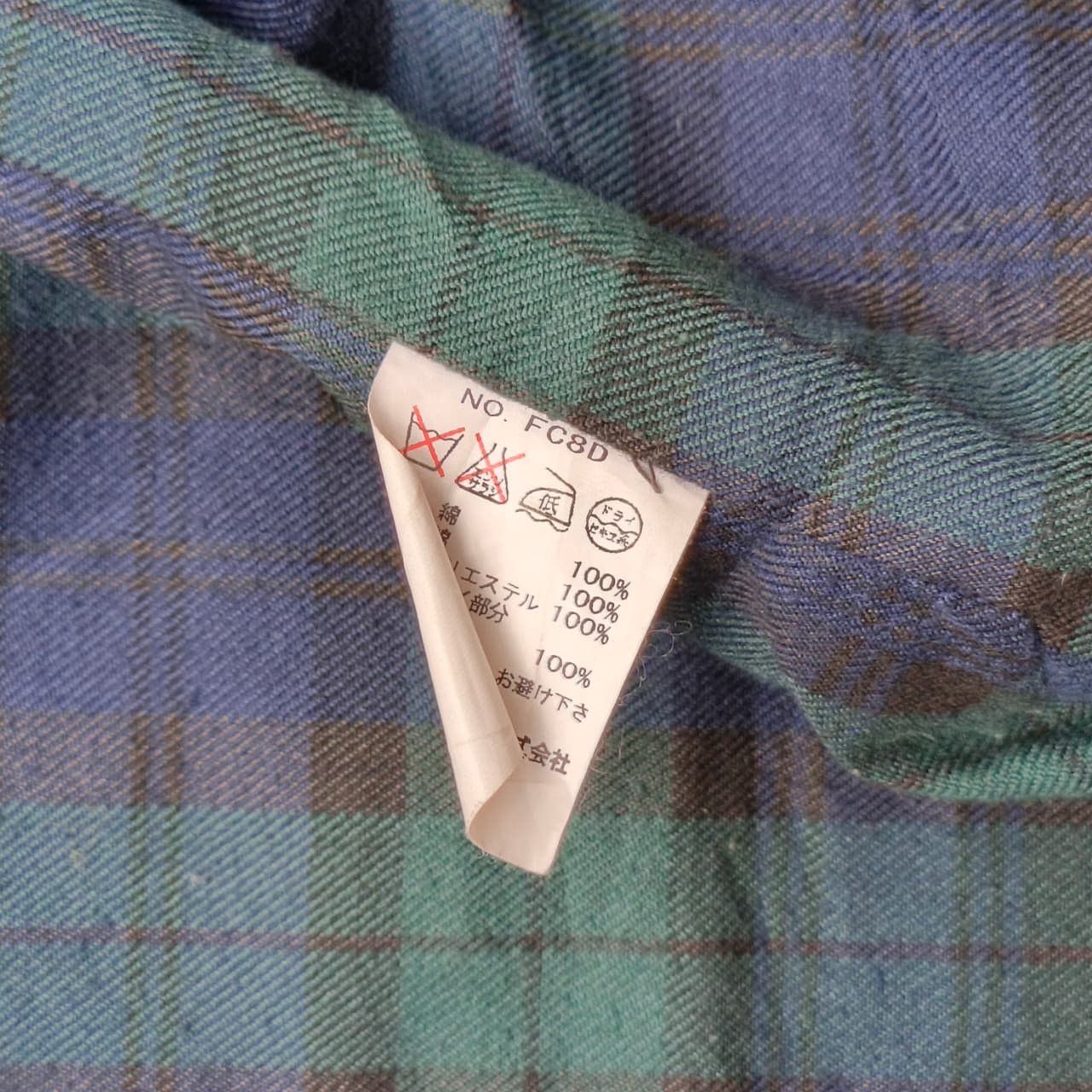 The British Millerain Wax Jacket
