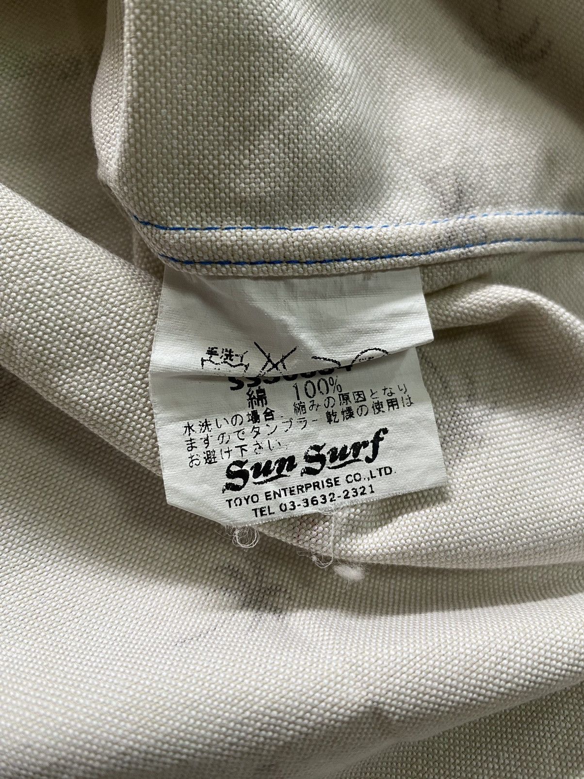 Sun Surf Sun Surf SS30684 Size US M / EU 48-50 / 2 - 6 Thumbnail