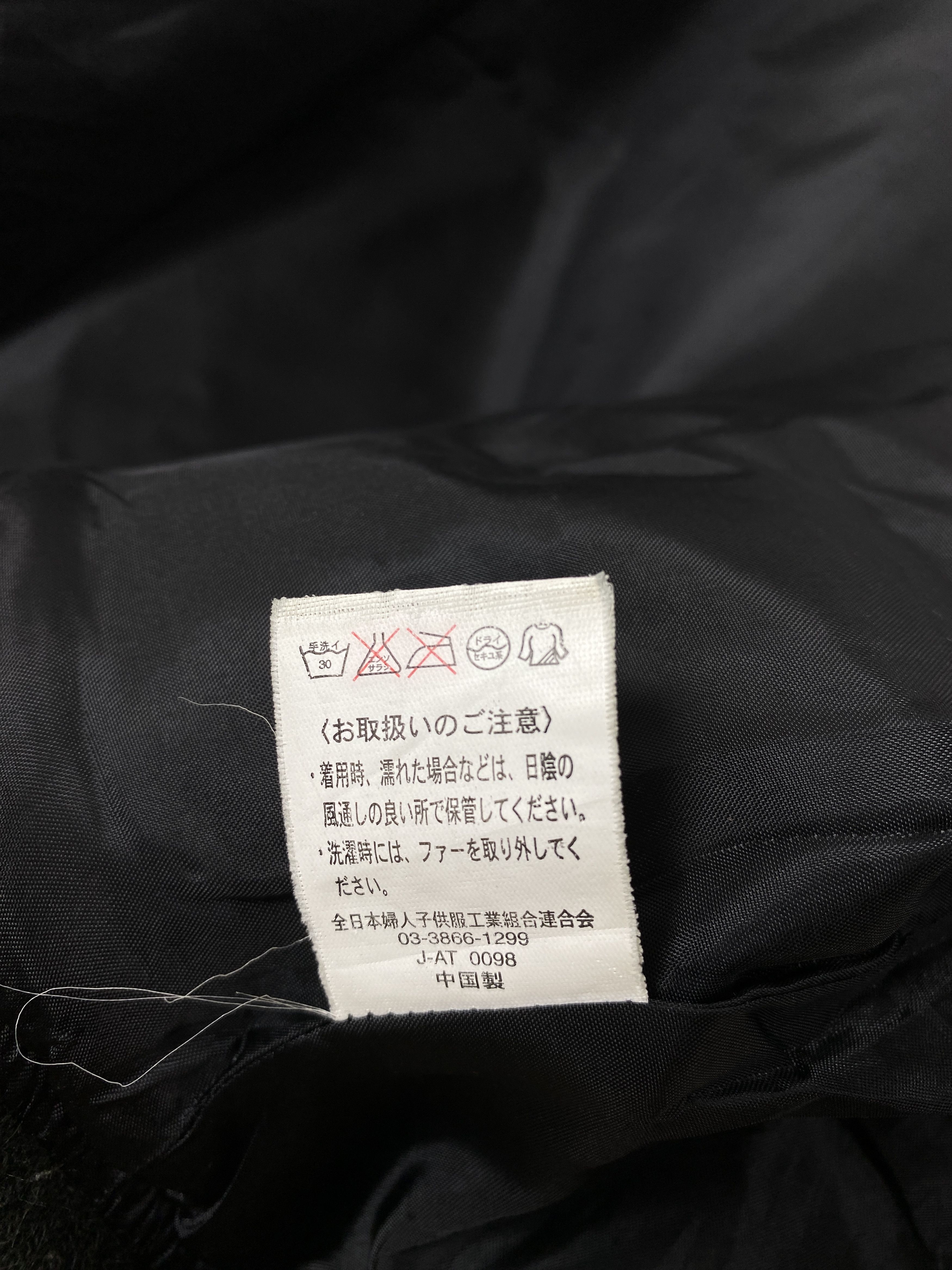 Japanese Brand Vintage Presque & Tout Hoodie Jacket J2336 Size US S / EU 44-46 / 1 - 9 Thumbnail
