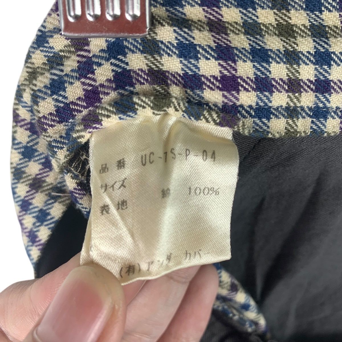 Japanese Brand × Undercover UNDERCOVER jun takahashi tartan plaid short pants Size US 34 / EU 50 - 16 Thumbnail