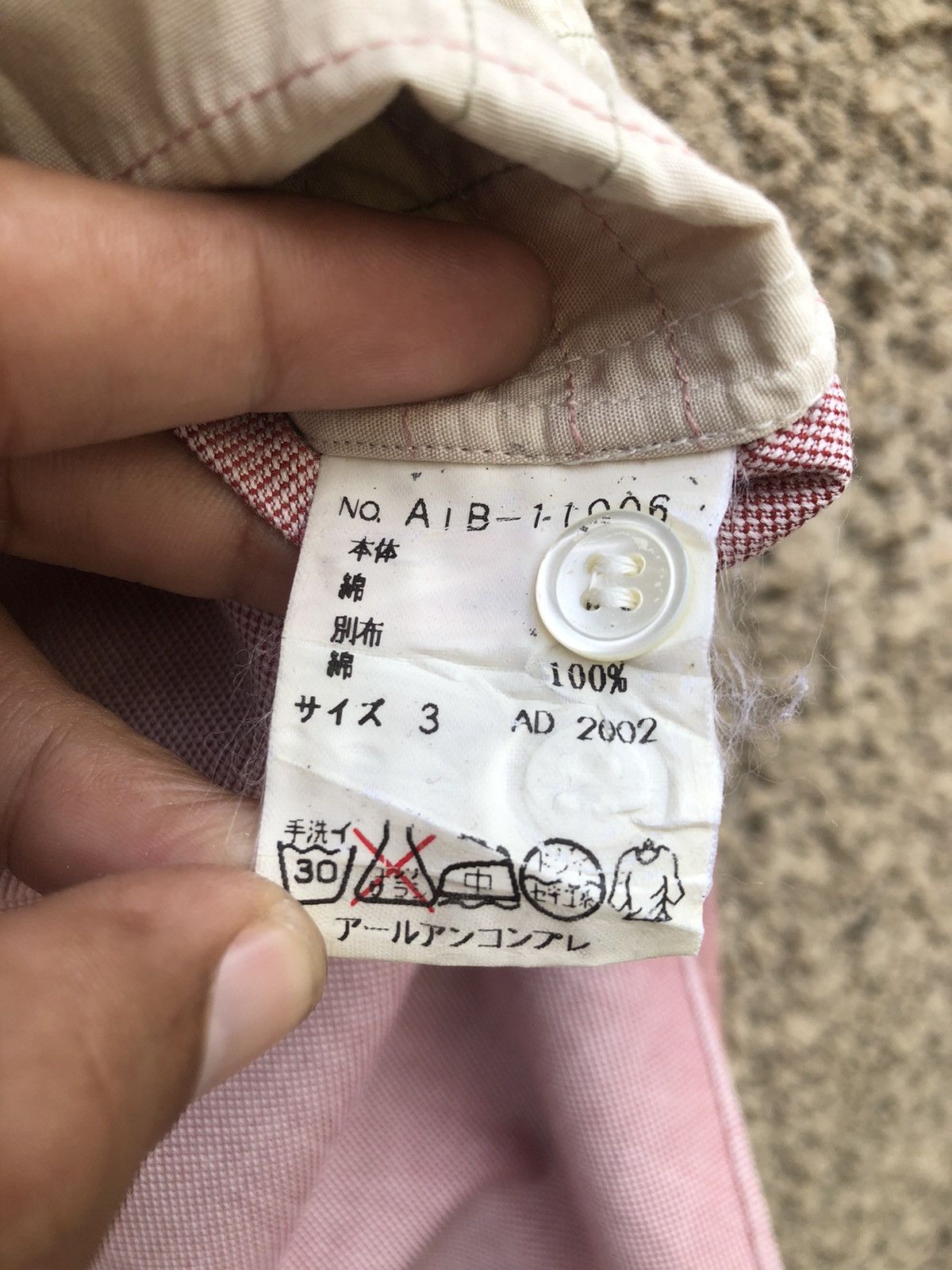 Japanese Brand AD2002 a:rincomplet. Japanese Pacthwork Button Shirt Size US M / EU 48-50 / 2 - 4 Thumbnail