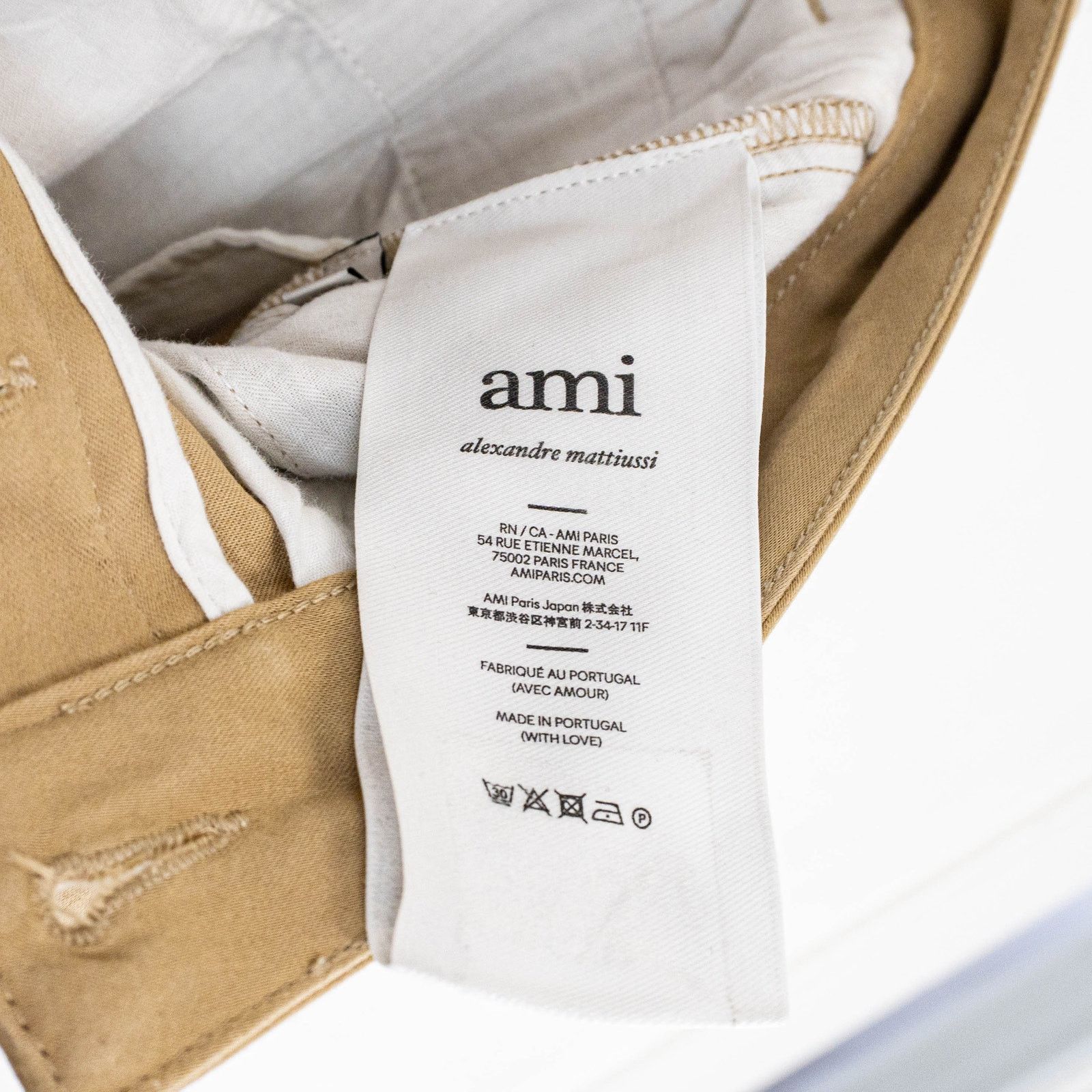 AMI AMI Alexandre Mattiussi Logo Patch Trousers Beige M short Size US 32 / EU 48 - 4 Thumbnail