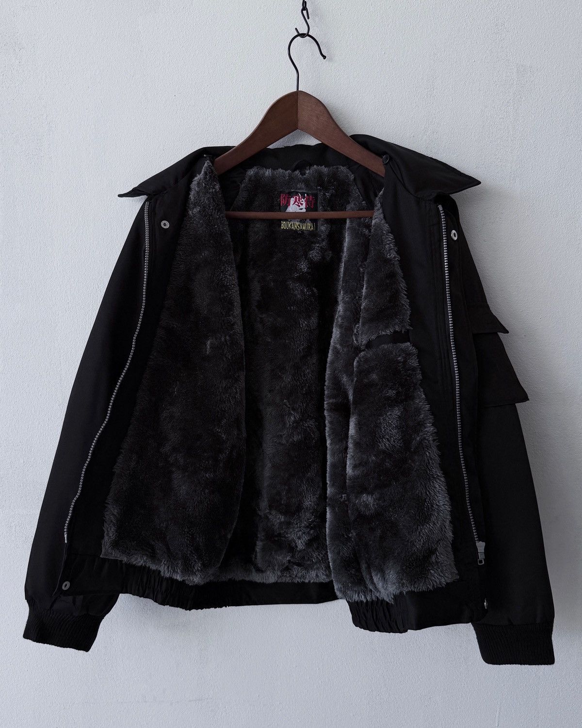 Japanese Brand BOUKAN SAMURAI JAPANESE BOMBER JACKET Size US M / EU 48-50 / 2 - 5 Thumbnail