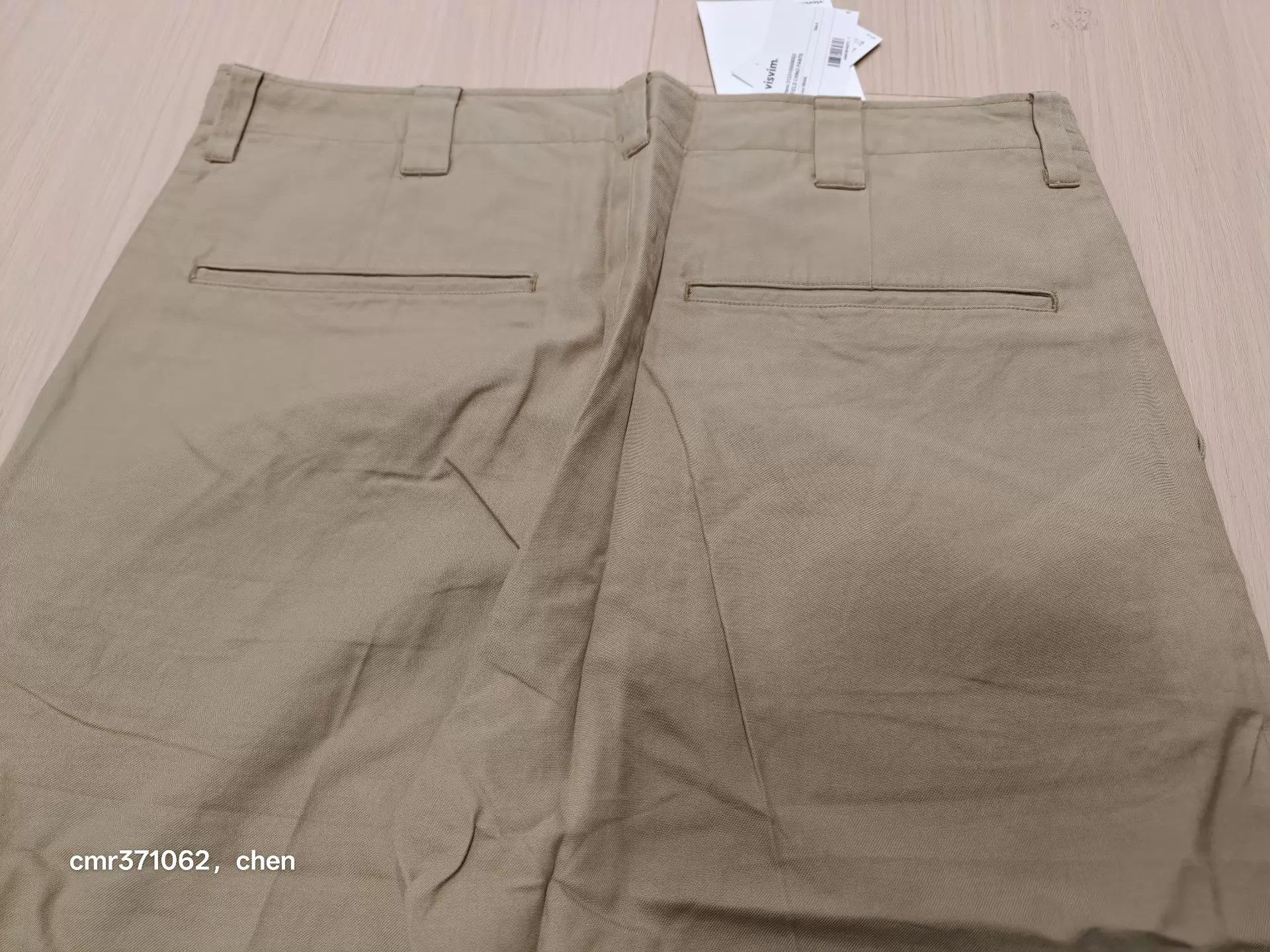 Visvim VISVIM 23SS FIELD CHINO PANTS Beige 4, 1-wash, taper Size US 36 / EU 52 - 6 Thumbnail