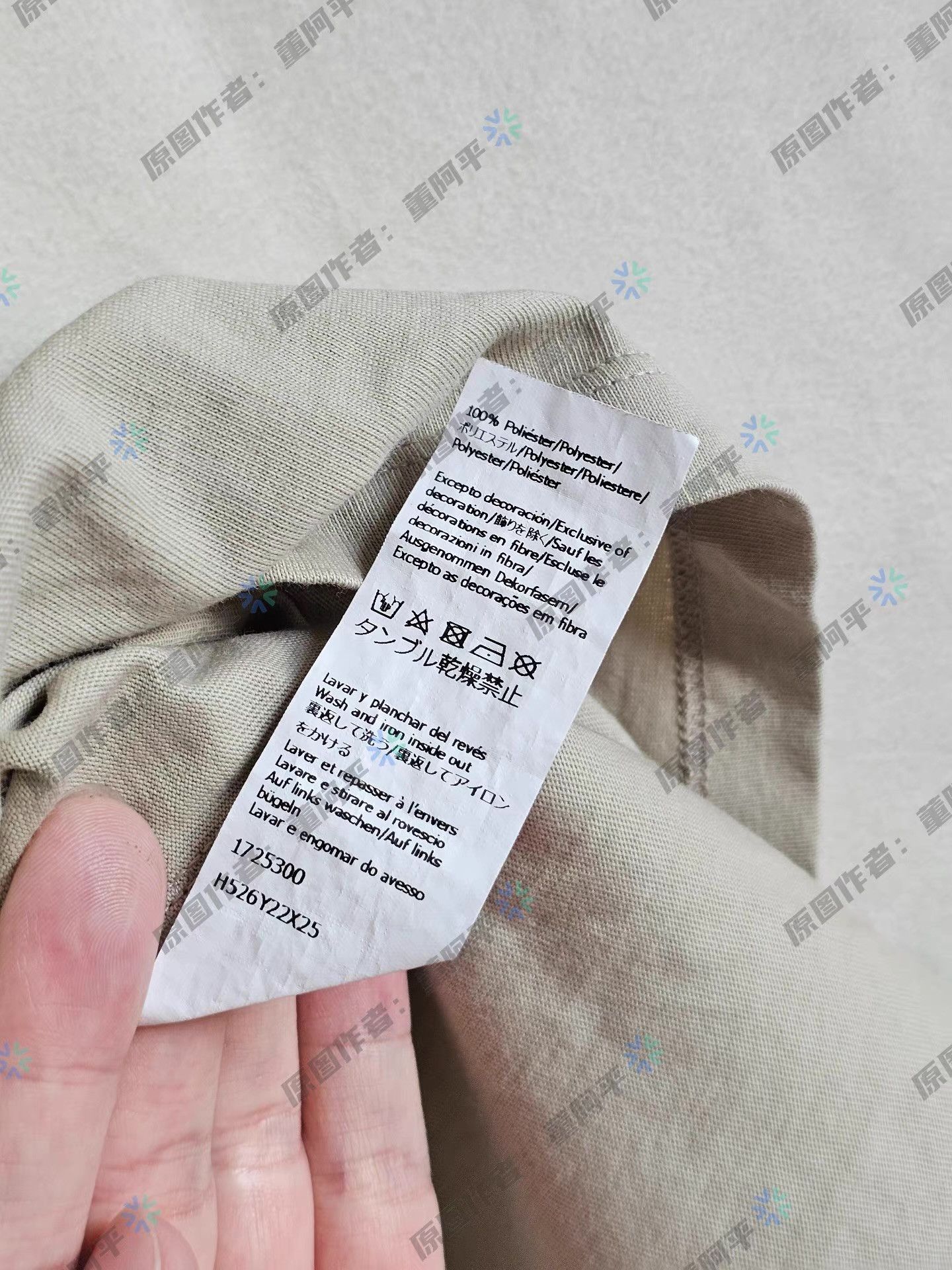 Loewe LOEWE Short Sleeve T-shirt Size US M / EU 48-50 / 2 - 6 Thumbnail