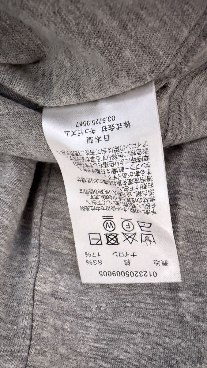 Visvim Visvim Sublig Jumbo S/S Multi 3-Pack Tee – Size 4 brand new Size US XL / EU 56 / 4 - 5 Thumbnail