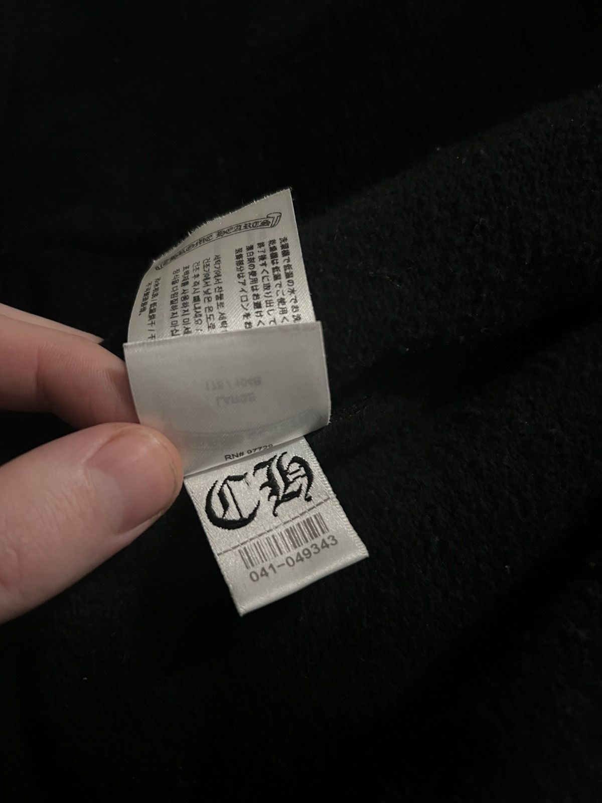 Chrome Hearts Chrome Hearts Vertical Logo Zip Up Size US L / EU 52-54 / 3 - 9 Thumbnail