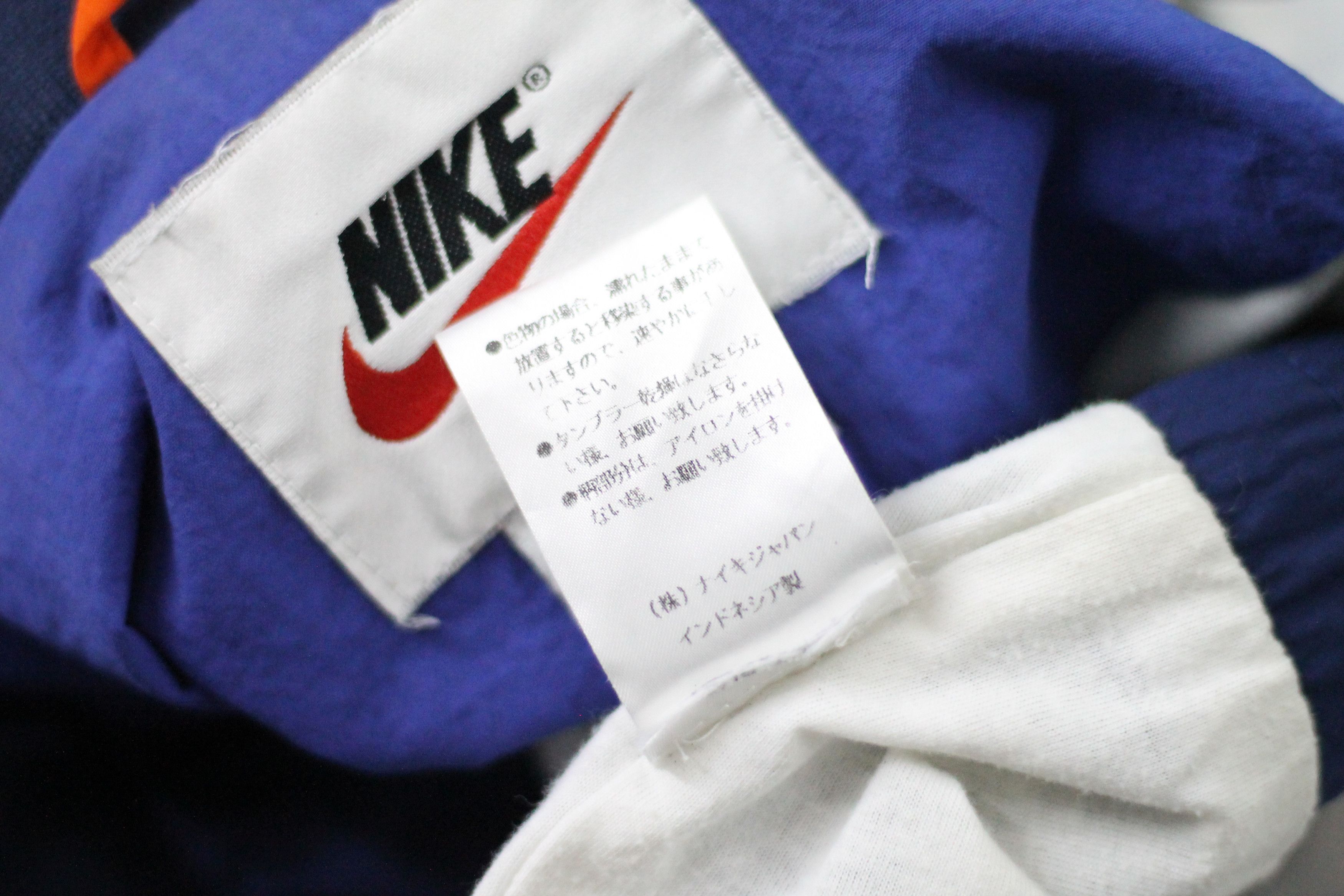 Nike × Vintage Vtg 90s Nike KNVB Netherlands Team Big Logo Track Jacket Size US XL / EU 56 / 4 - 11 Thumbnail
