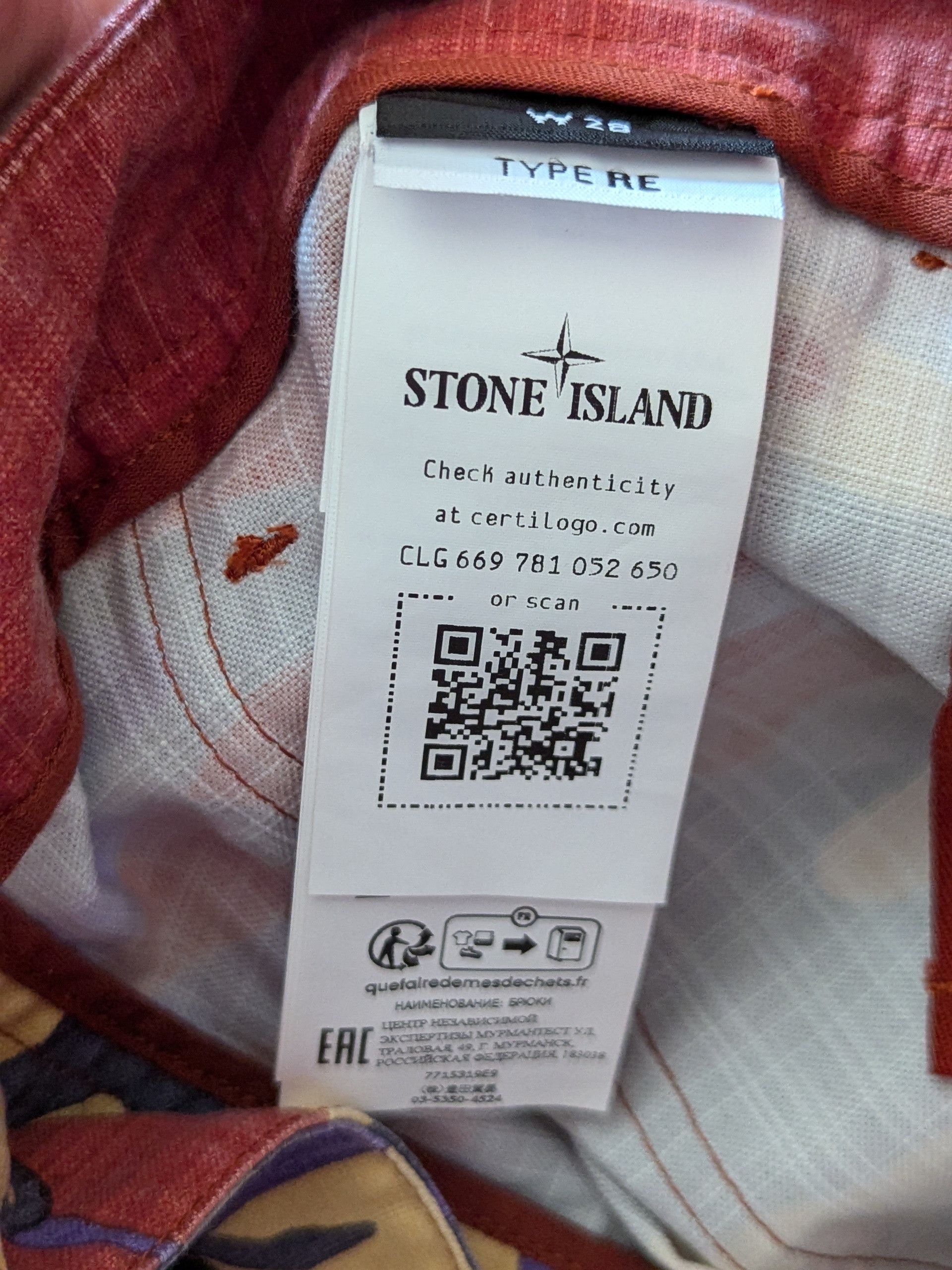 Stone Island stone island heritage camo pants Size US 28 / EU 44 - 4 Thumbnail