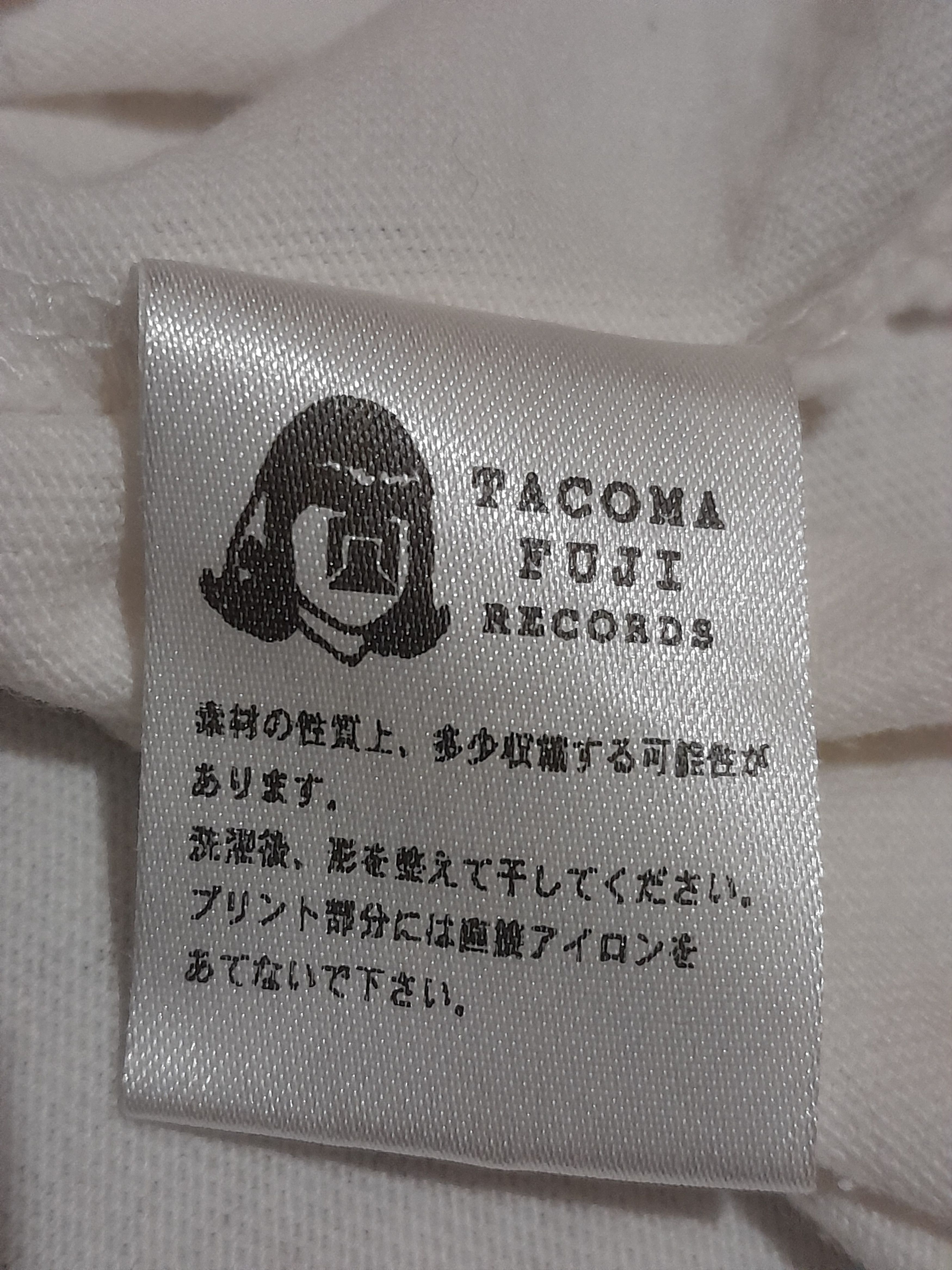 Japanese Brand Tacoma Fuji Record Sea of Love designed by Hirohisa Yokoyama Size US L / EU 52-54 / 3 - 5 Thumbnail
