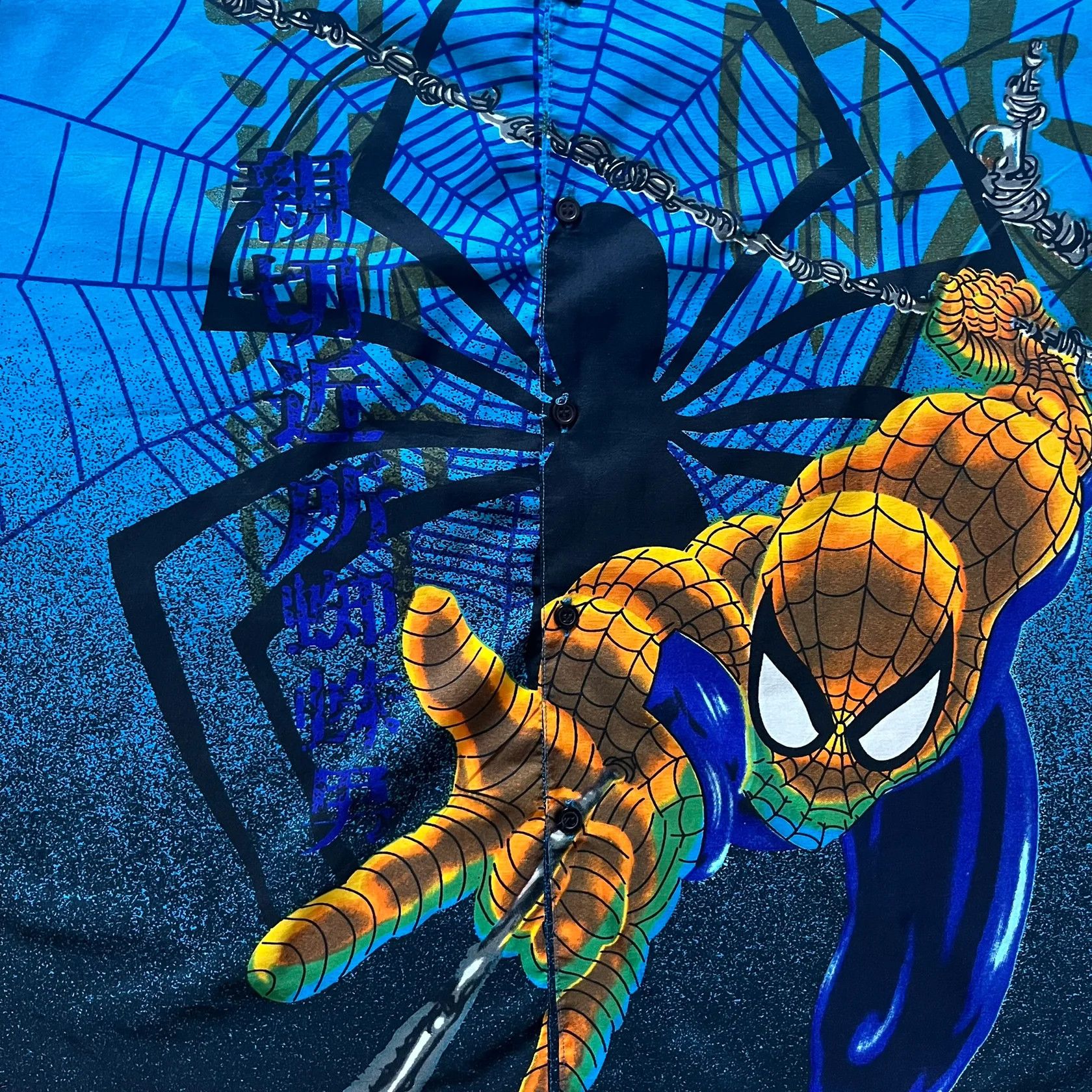 Marvel Comics Spider-man All Over Print Shirt Size US XL / EU 56 / 4 - 2 Thumbnail