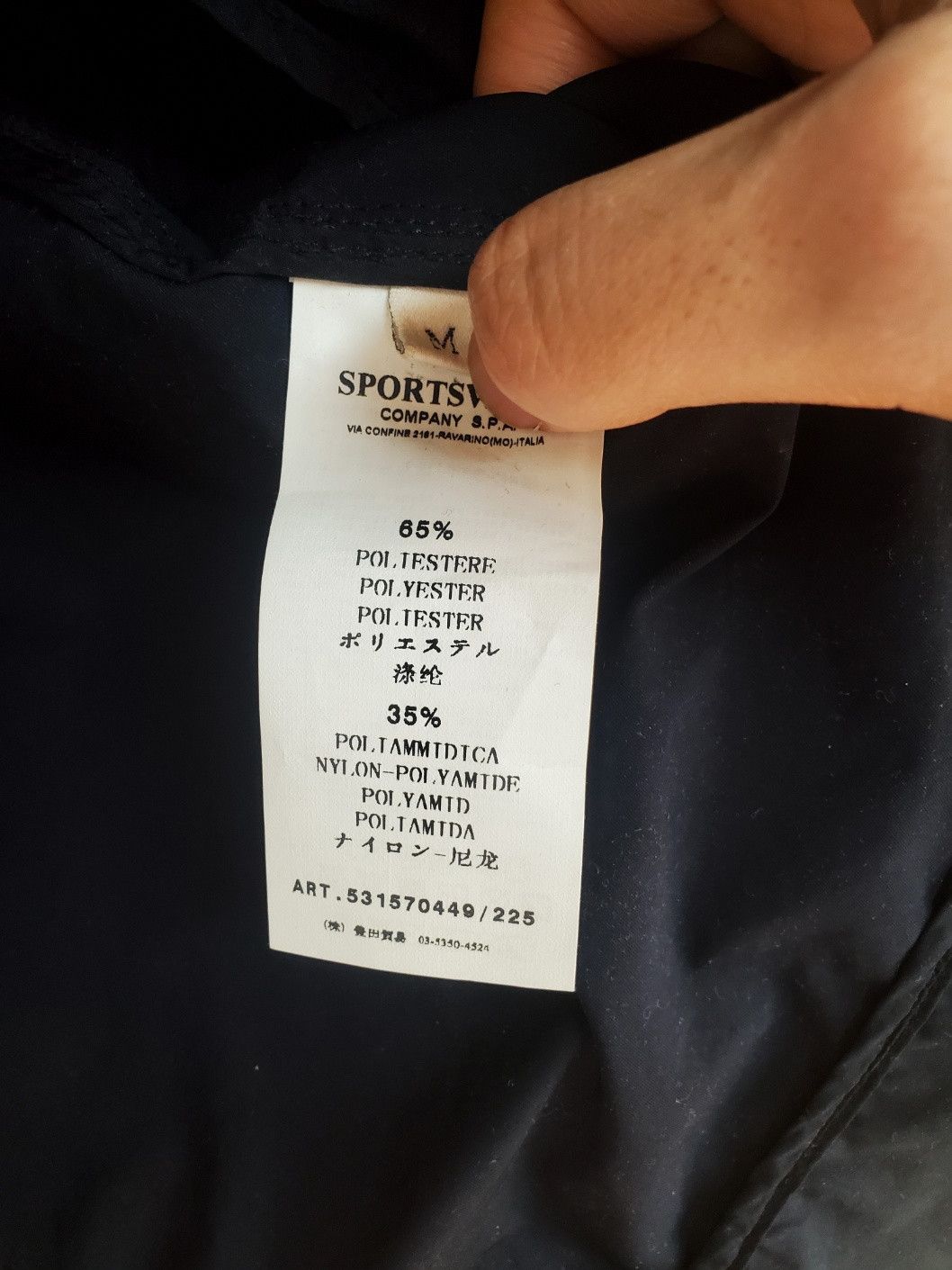 Stone Island Stone Island Rare Down Liner David TC Coat Sz M Size US M / EU 48-50 / 2 - 5 Thumbnail