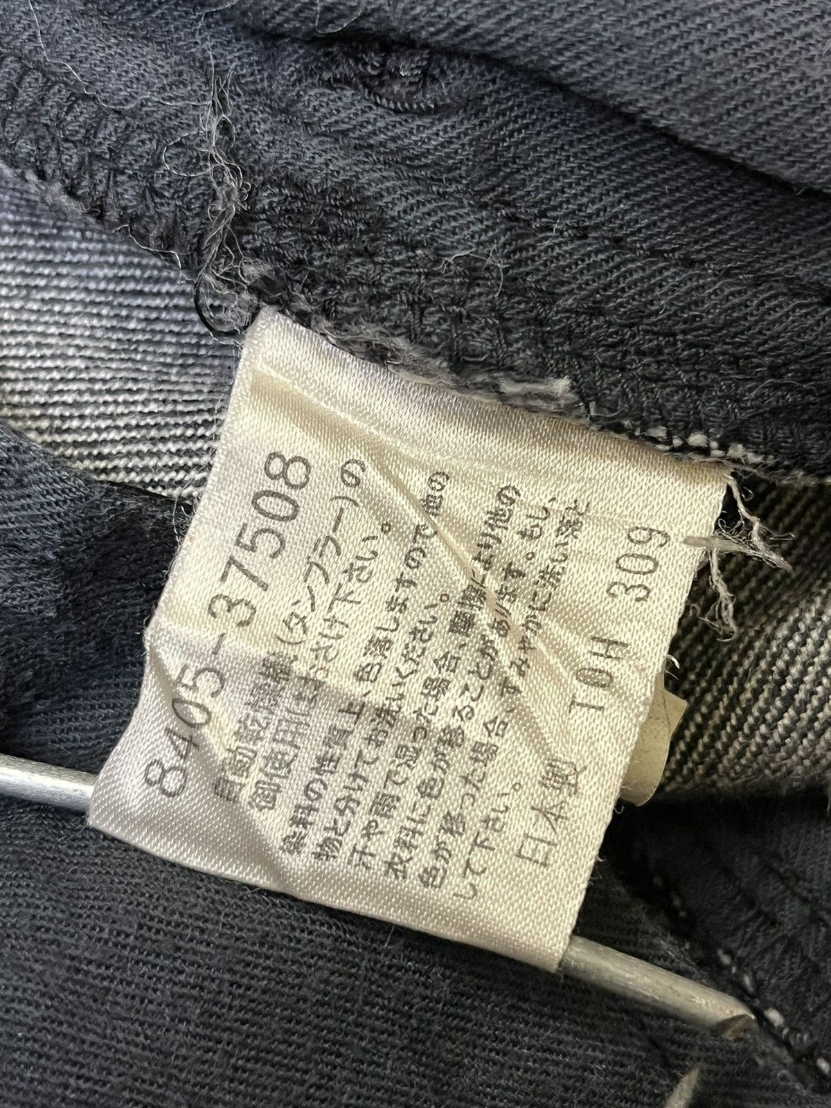 Japanese Brand VINTAGE NATIONALITY + NAME = GROSBEC FULLPRINT FLOWER JEANS Size US 32 / EU 48 - 20 Thumbnail