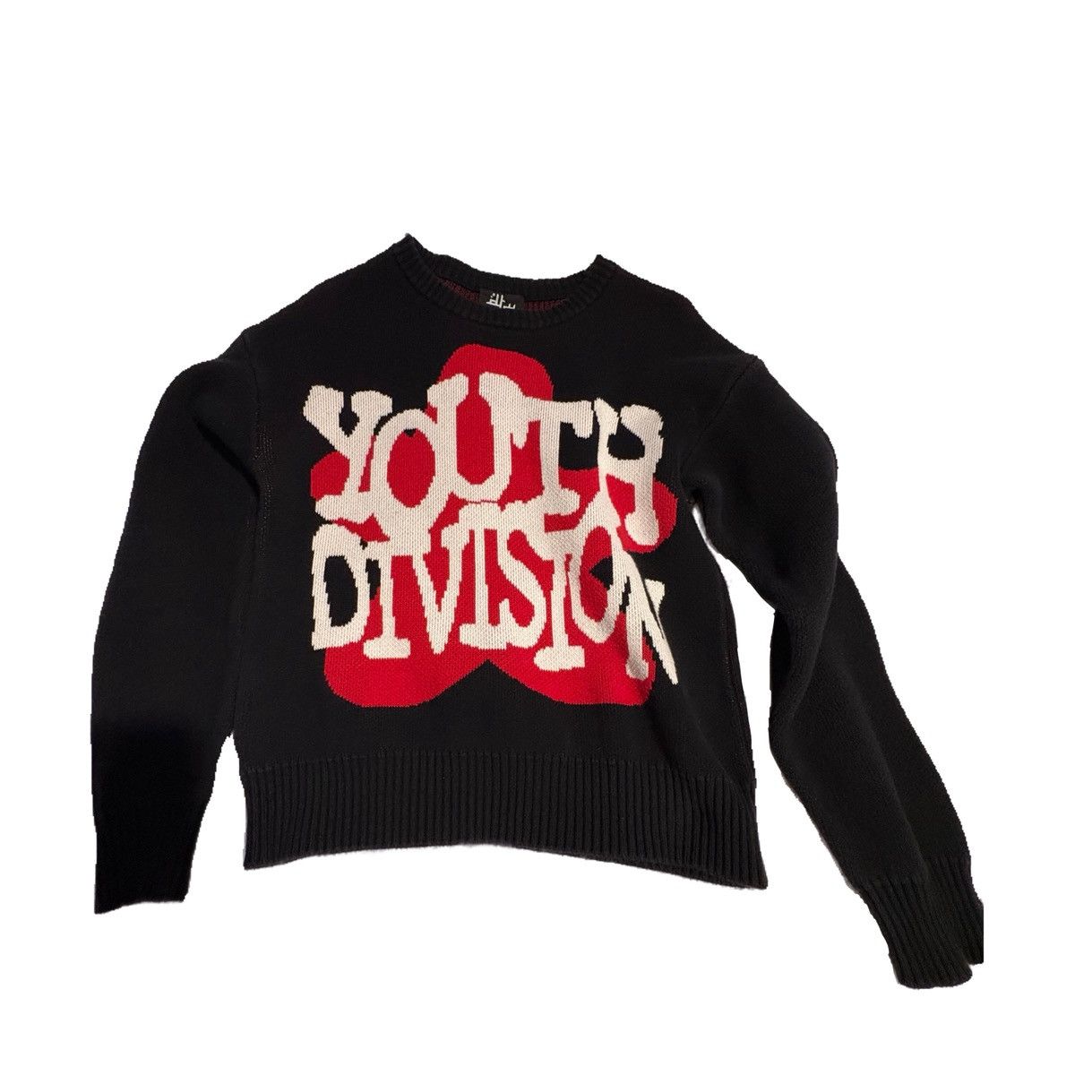 Other Black and Red Divide The Youth crewneck sweater Size US M / EU 48-50 / 2 - 1 Thumbnail
