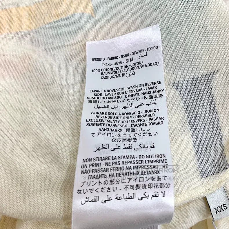 Gucci Gucci Beige logo letter print cotton round-neck short-slee Size US XXS / EU 40 - 8 Thumbnail