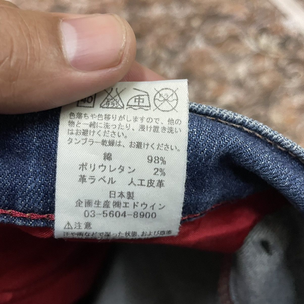 Edwin 🔥Vintage Edwin Blue Trip Stoned Washed Distress Denim Jeans Size US 32 / EU 48 - 14 Thumbnail