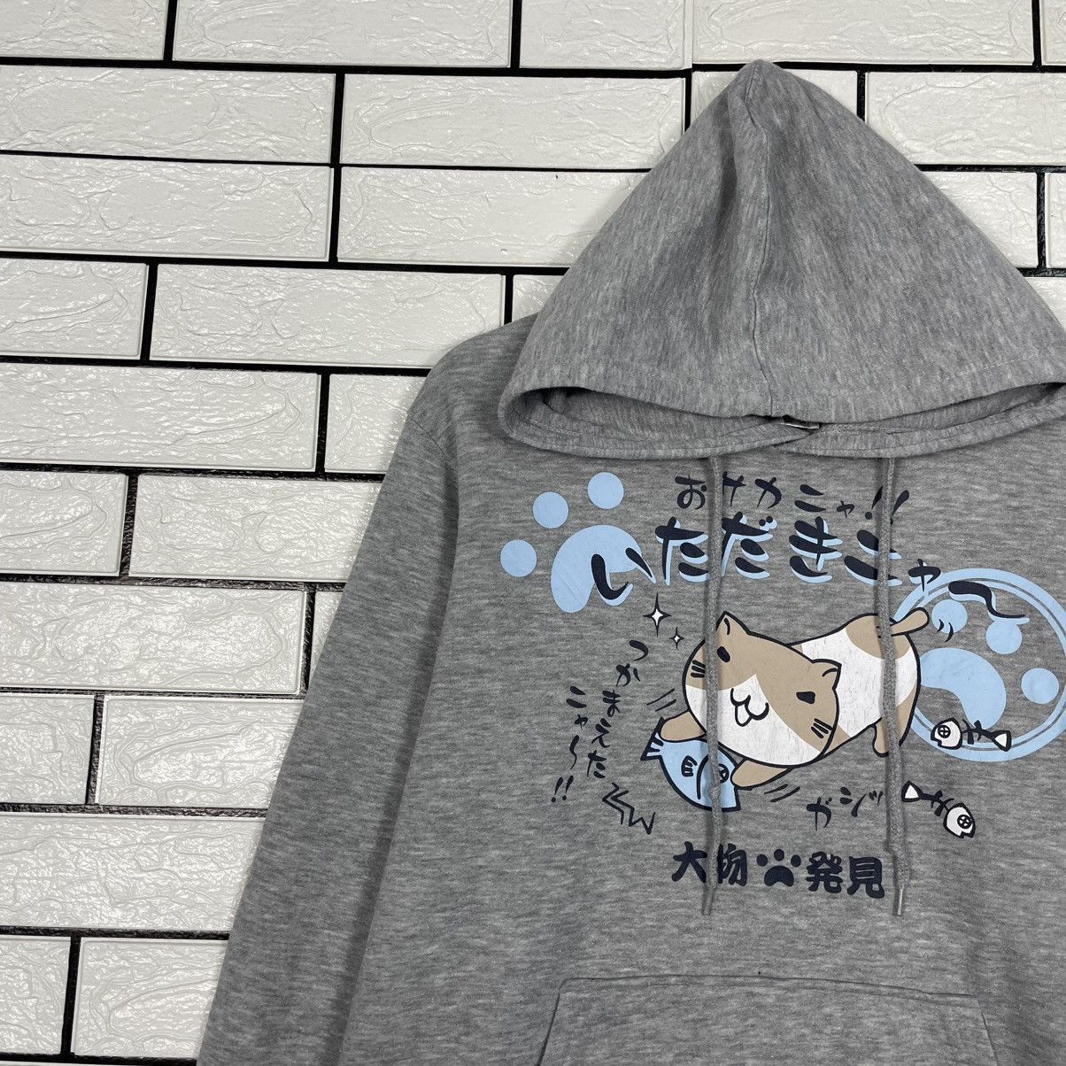 Japanese Brand Japanese Brand Necobuchi-San Hoodie Size US M / EU 48-50 / 2 - 6 Thumbnail