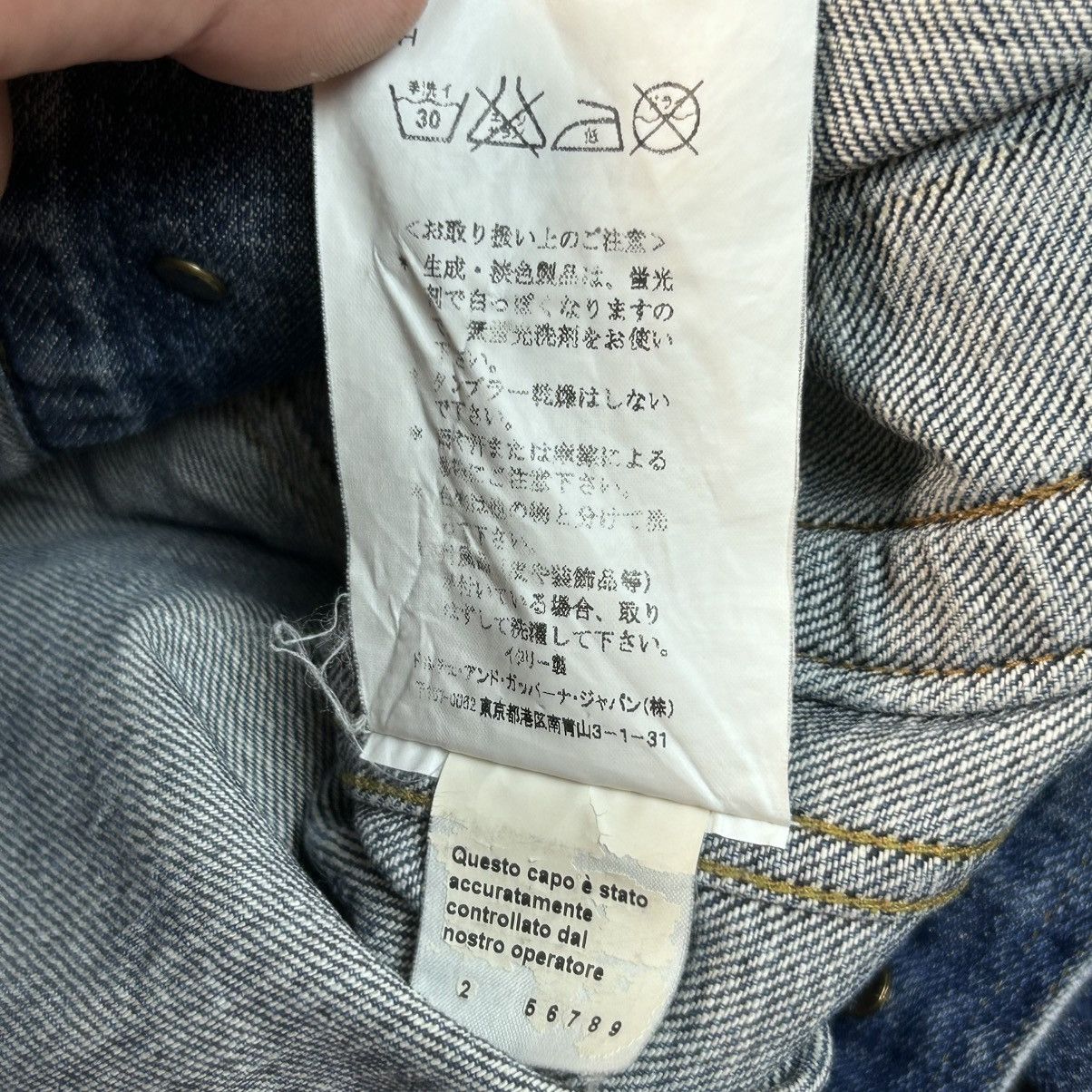 Dolce & Gabbana Streetwear 90's Dolce&Gabbana Wash Denim Jacket Japan Style Size US M / EU 48-50 / 2 - 10 Thumbnail