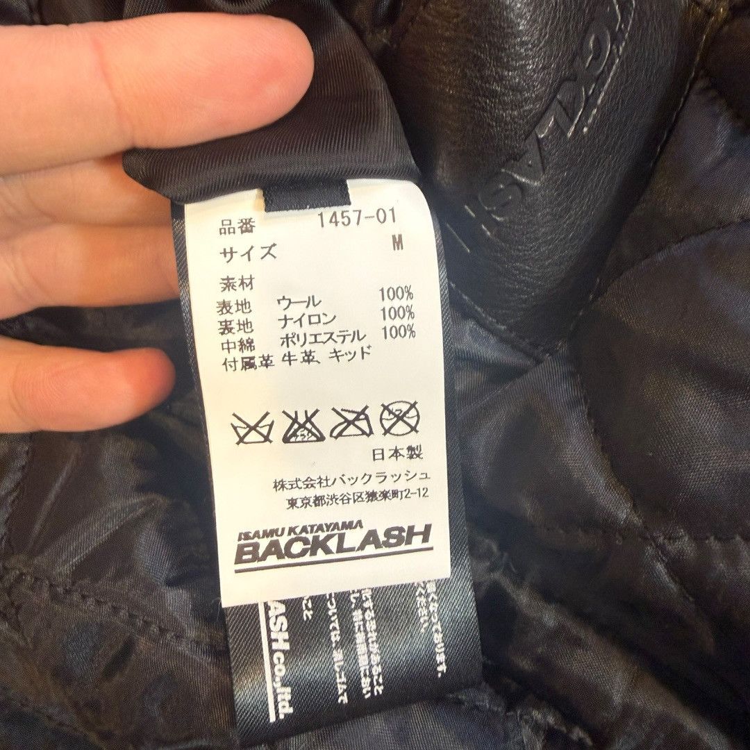 Isamu Katayama Backlash Isamu Katayama BACKLASH Steer Leather Kid Fur Raglan Jacket Size US M / EU 48-50 / 2 - 4 Thumbnail