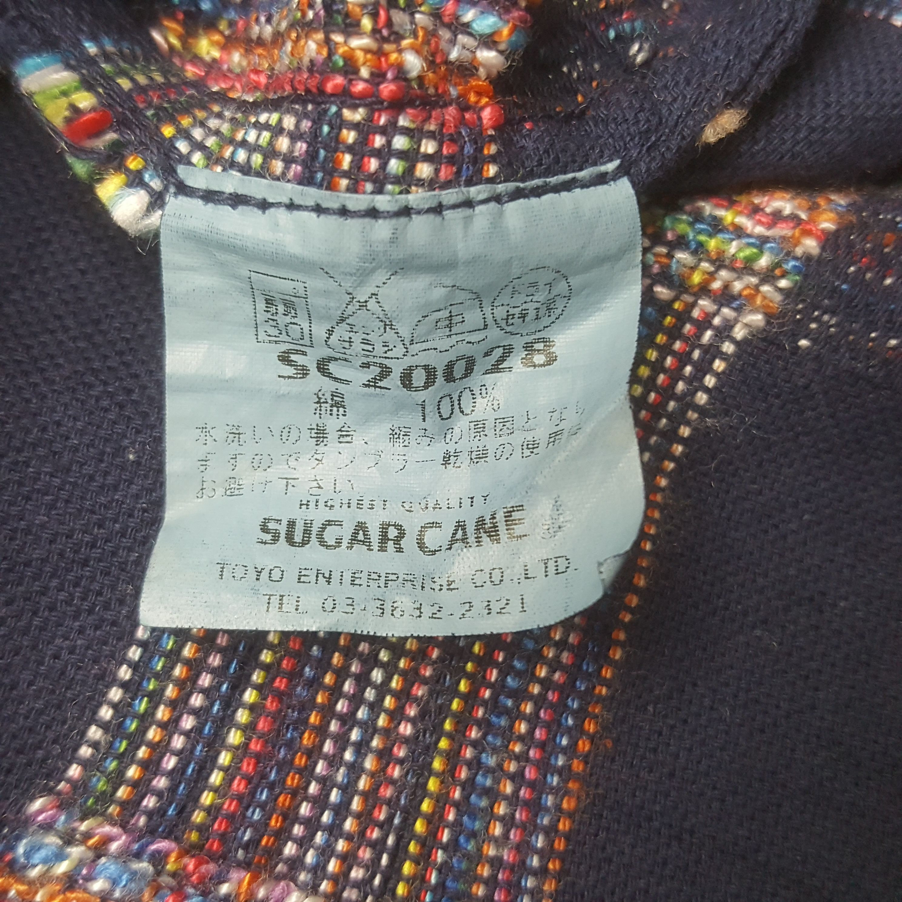 Sugar Cane × Vintage Vintage Sugar Cane Japanese Brand Shirt Button Up Size US M / EU 48-50 / 2 - 7 Thumbnail