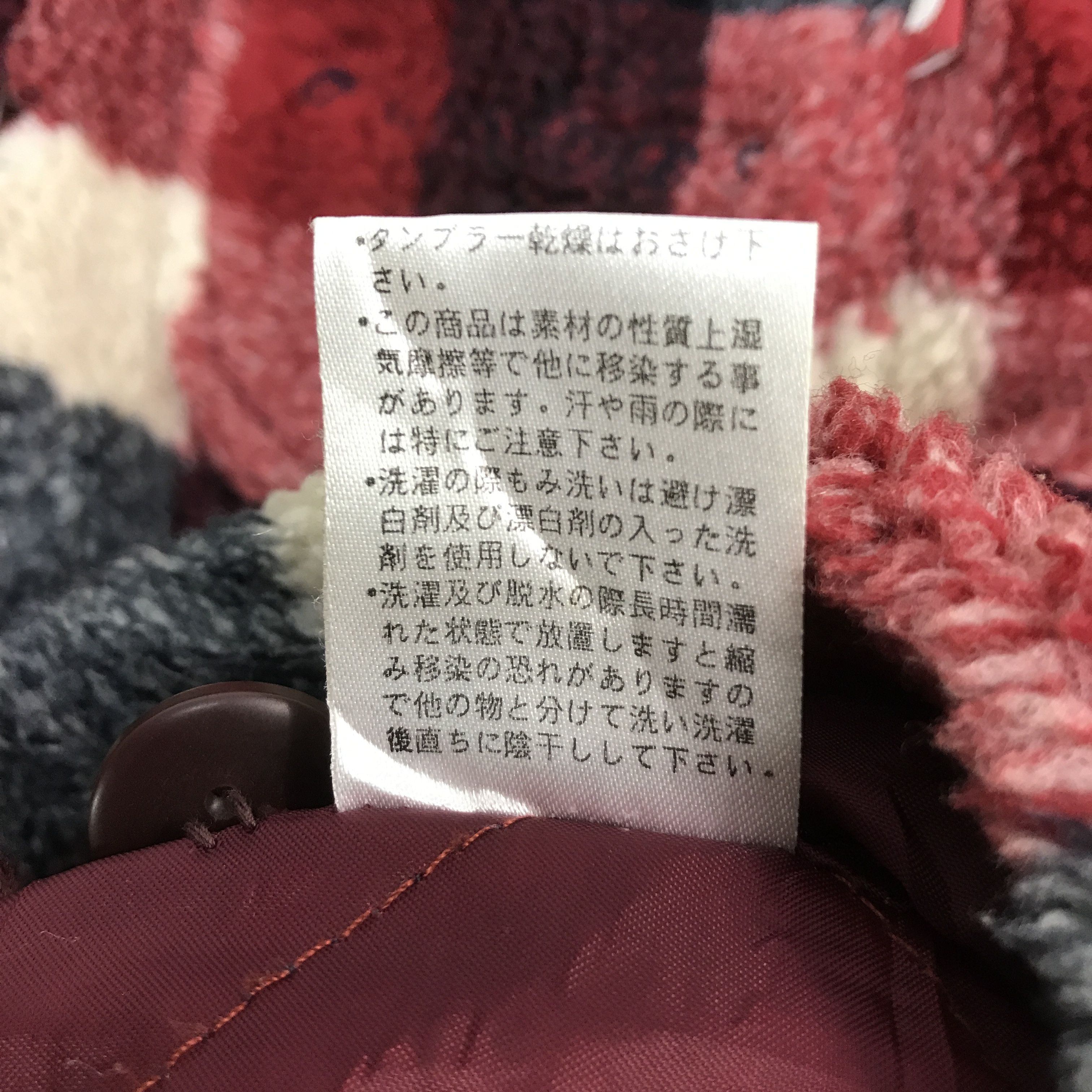 Japanese Brand drug store's multi pocket Japan Sherpa button up jacket Size US L / EU 52-54 / 3 - 12 Thumbnail