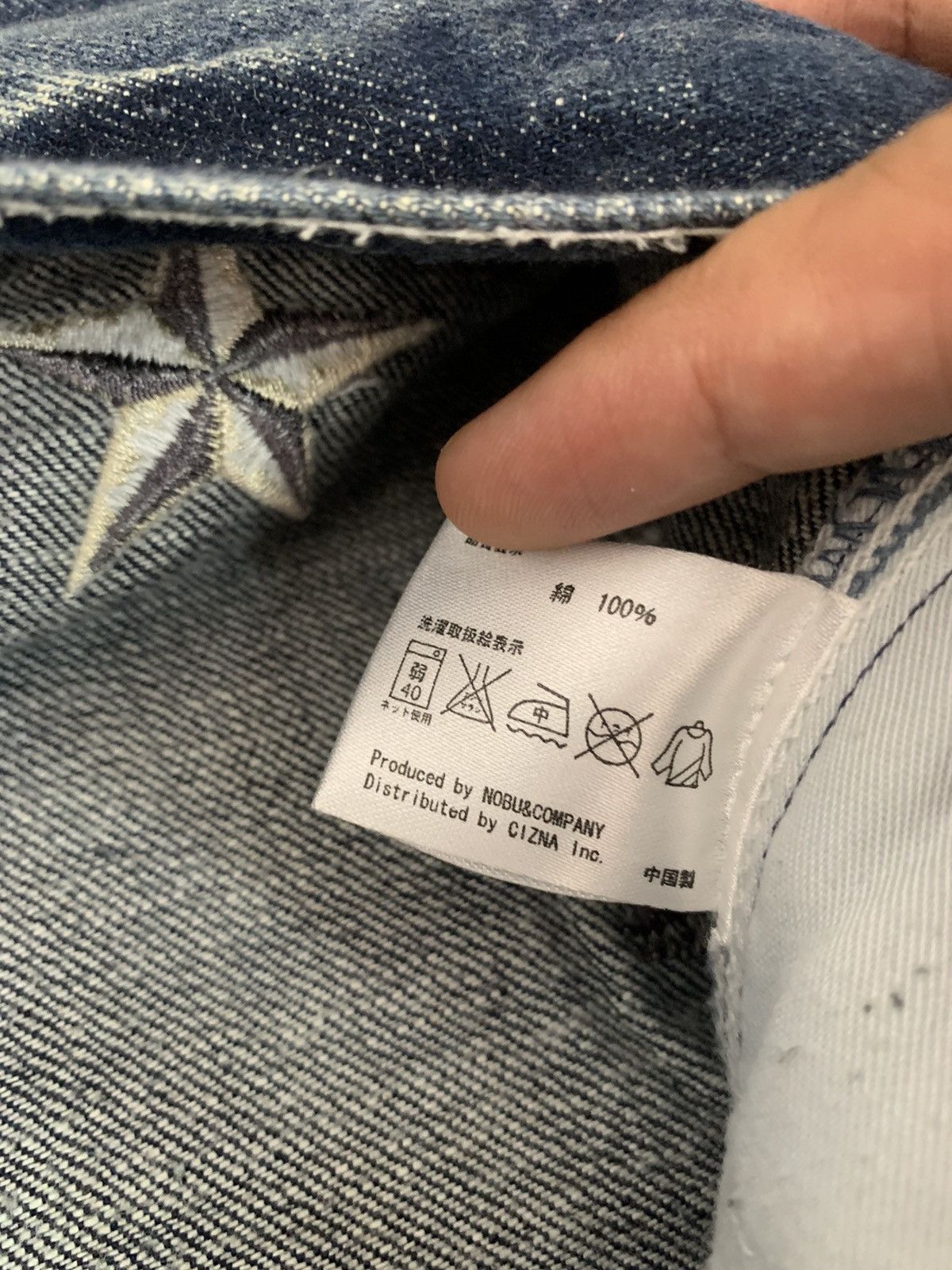 Vanson Leathers Vanson Leathers Skull Embroidery Washed Denim Size US 38 / EU 54 - 11 Thumbnail
