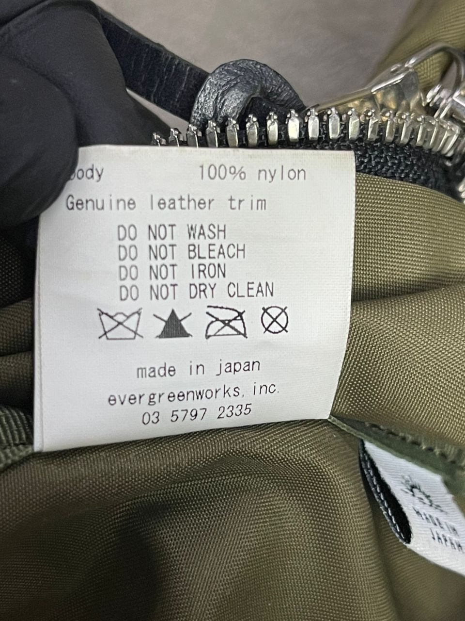 Japanese Brand Standard Supply Nylon Backpack Size ONE SIZE - 9 Thumbnail