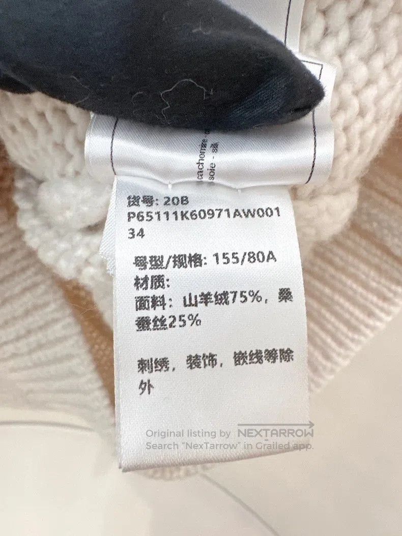 Chanel Chanel Beige stitched hoodie Size XXS / US 00 / IT 34 - 5 Thumbnail